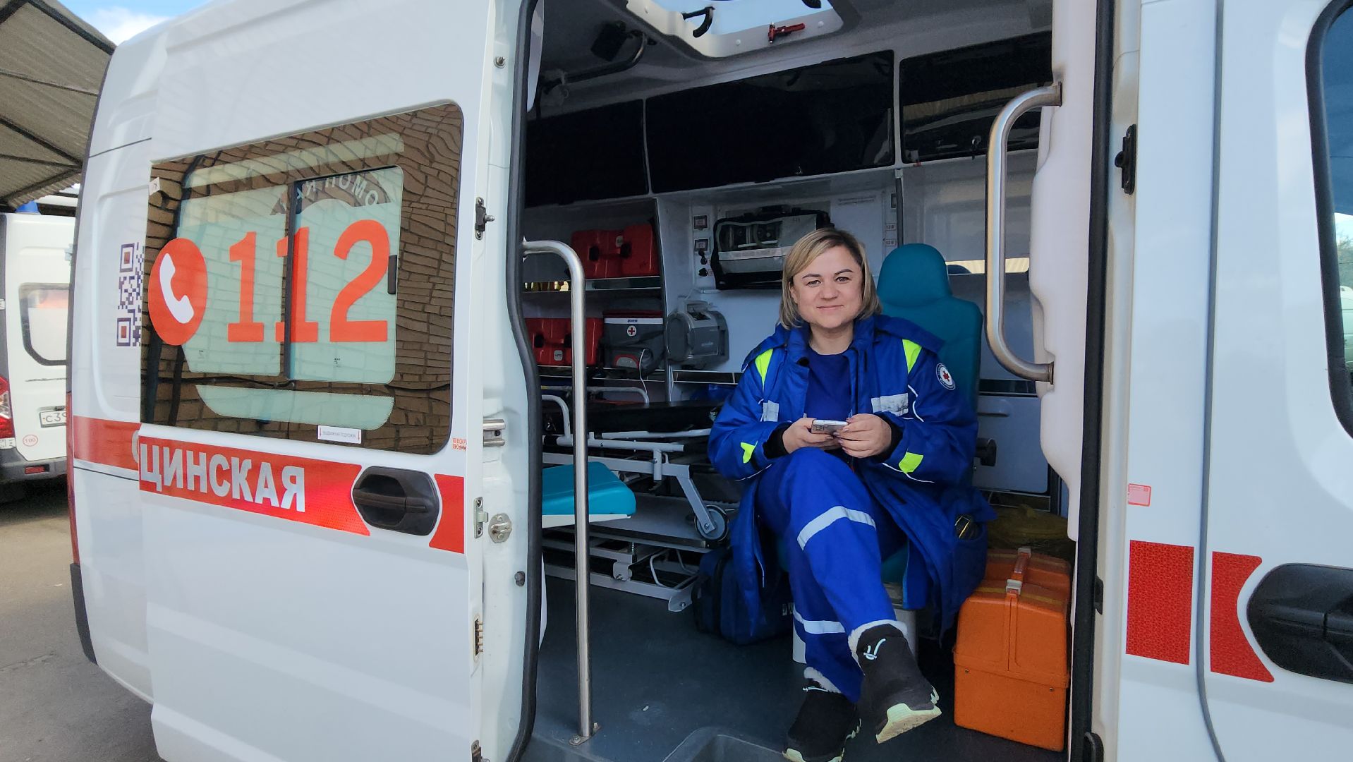 серпухов, станция скорой помощи, день работника скорой помощи, улица осенняя,