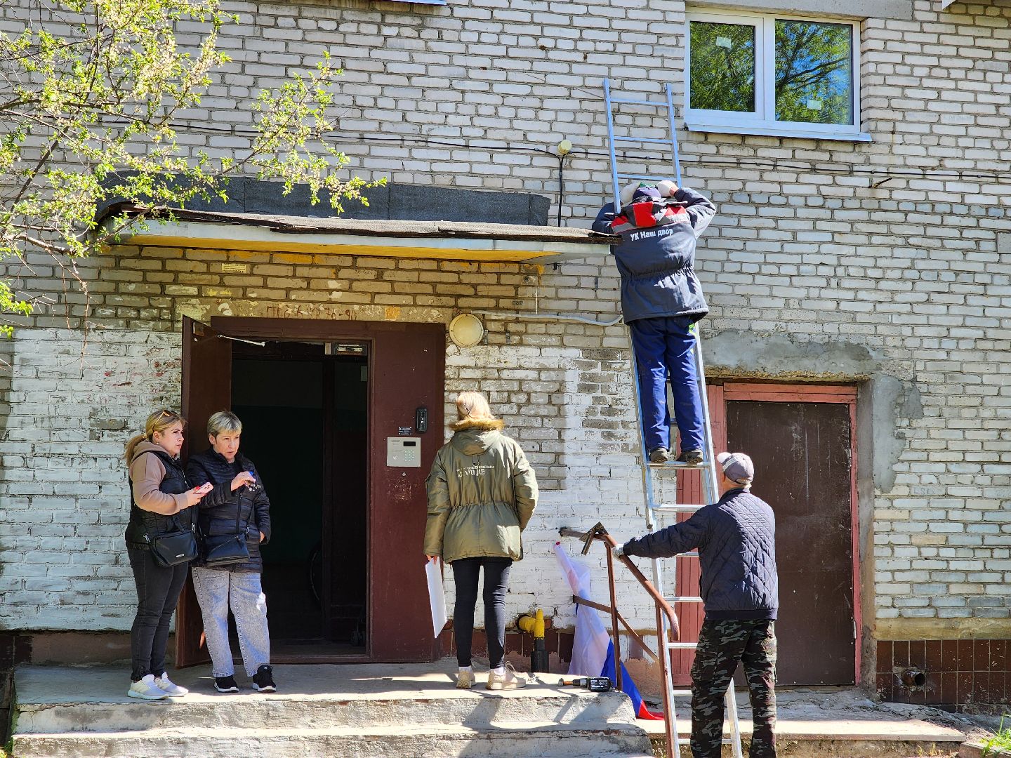 ногинск, ветеран, общество, жители, память, табличка на доме в честь ветерана,