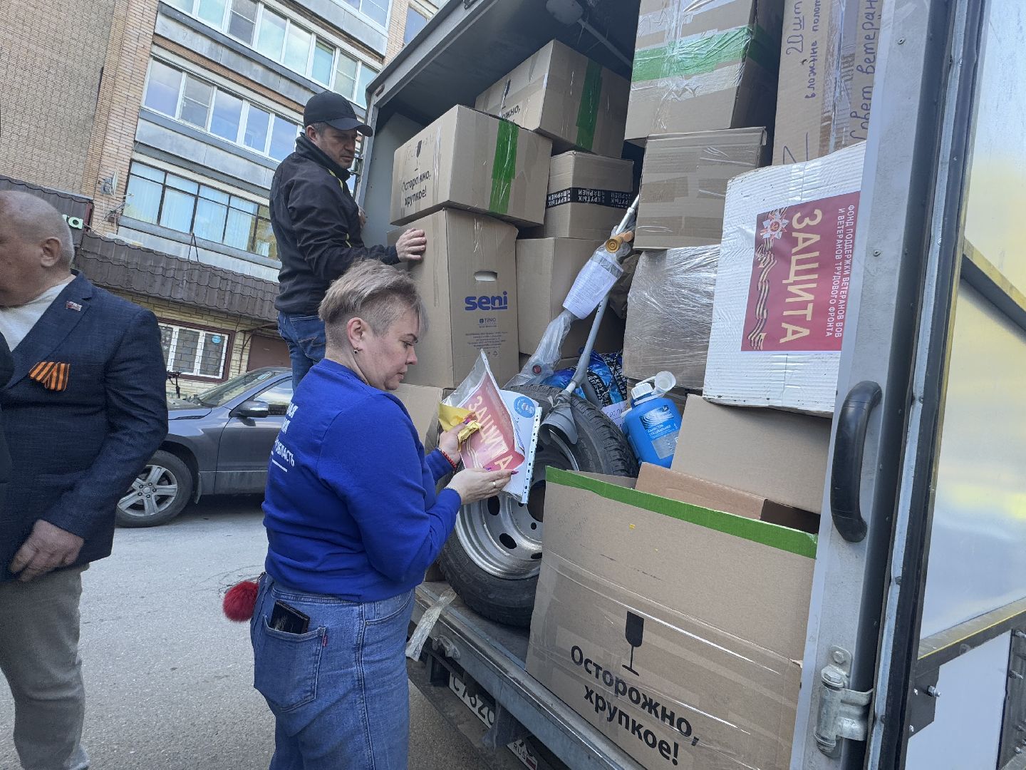 Фонд защита Балашиха , гумпомощь бойцам, балашиха , сво,