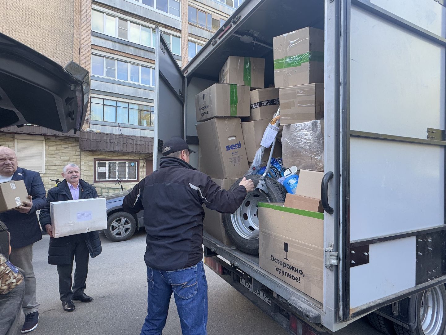 Фонд защита Балашиха , гумпомощь бойцам, балашиха , сво,