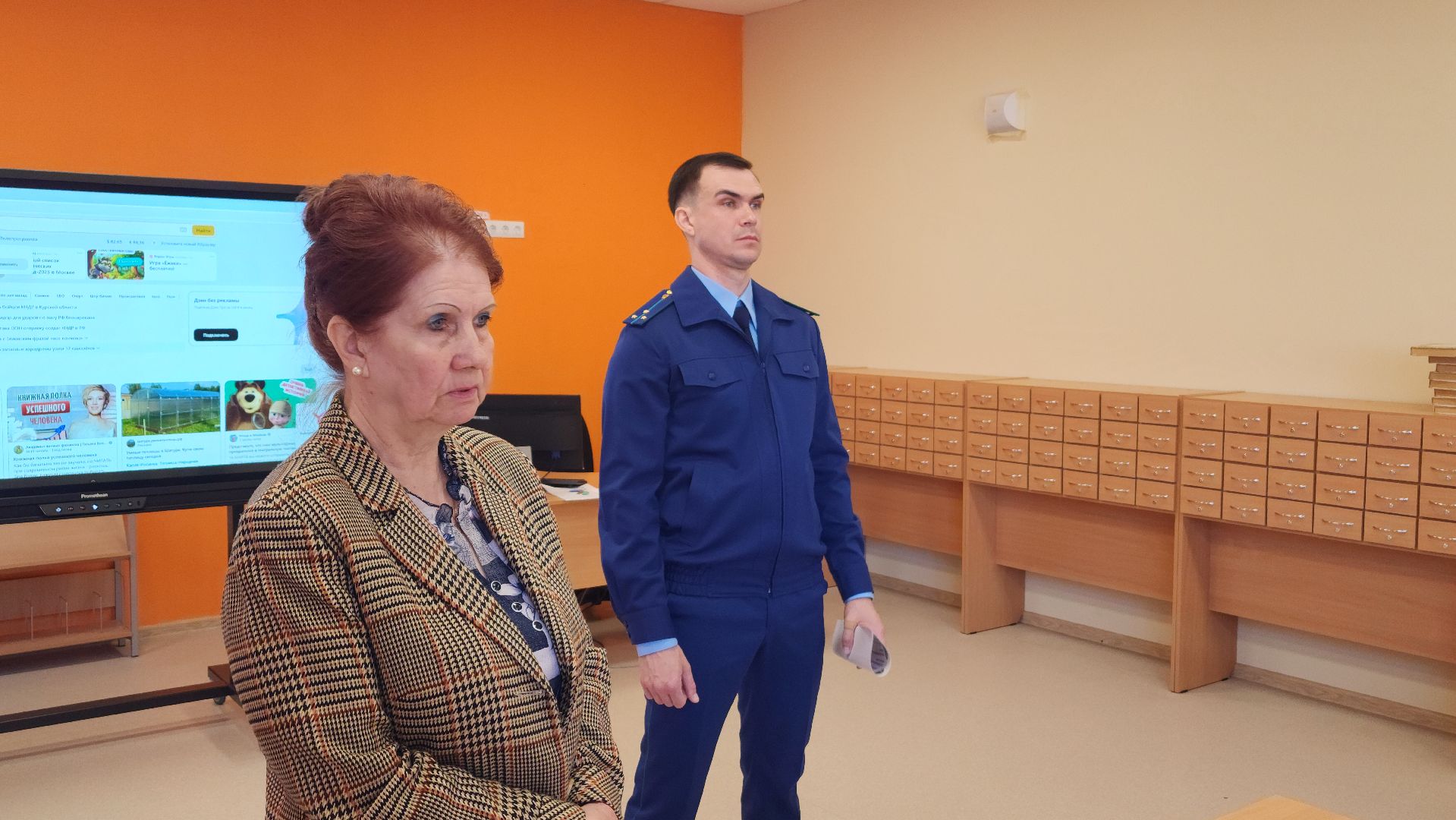 волоколамск, кибер-мошенники, профилактика, прокуратура,