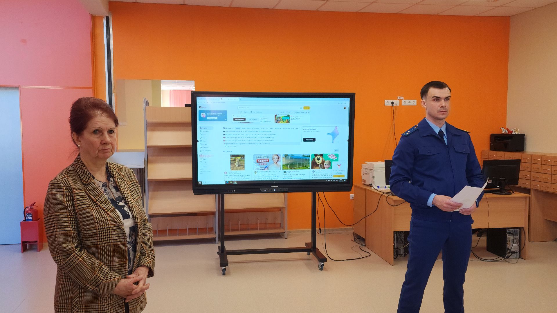 волоколамск, кибер-мошенники, профилактика, прокуратура,