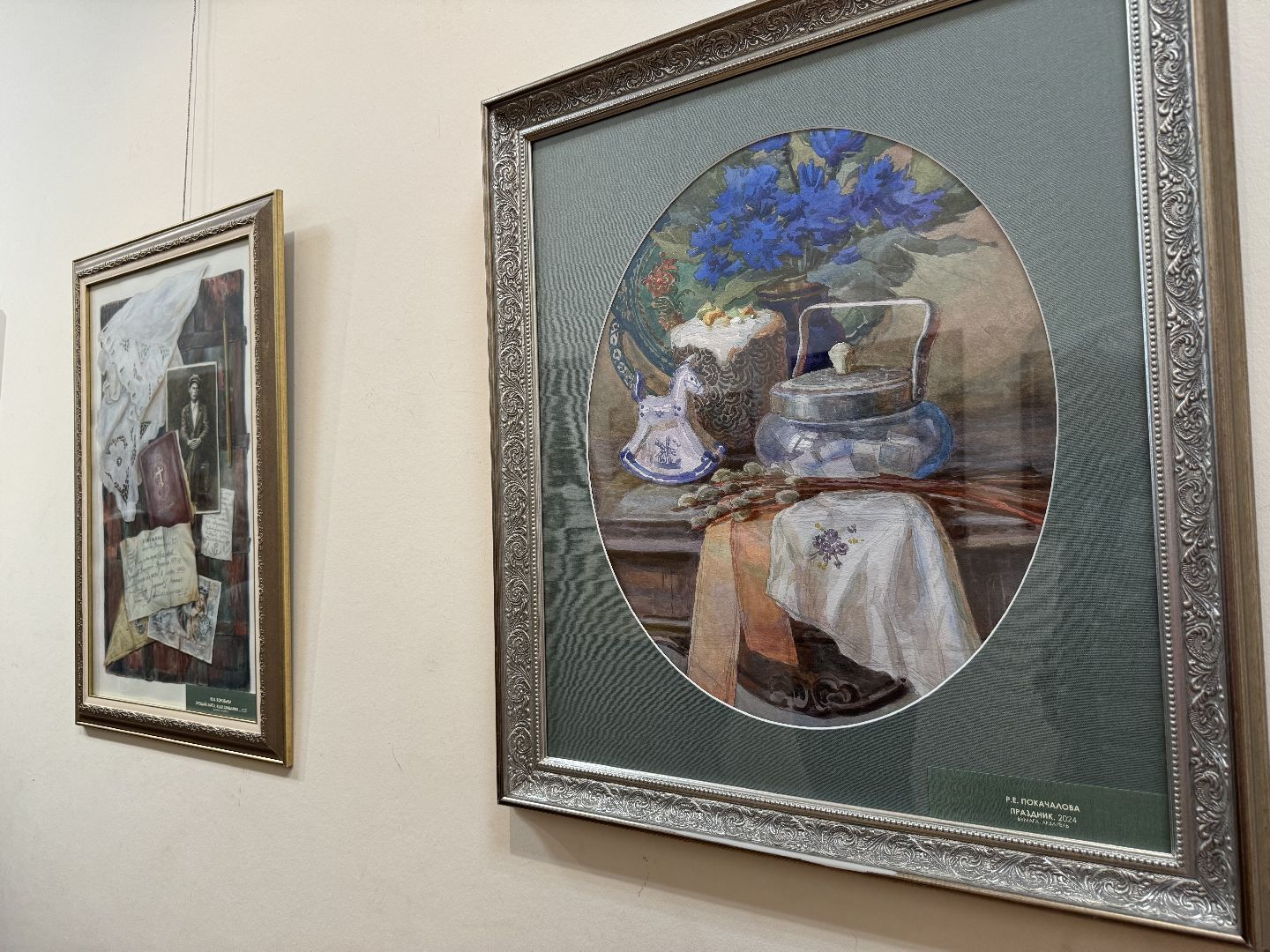 выставка картин , сергей андрияки , художники россии, ленинский городской округ,