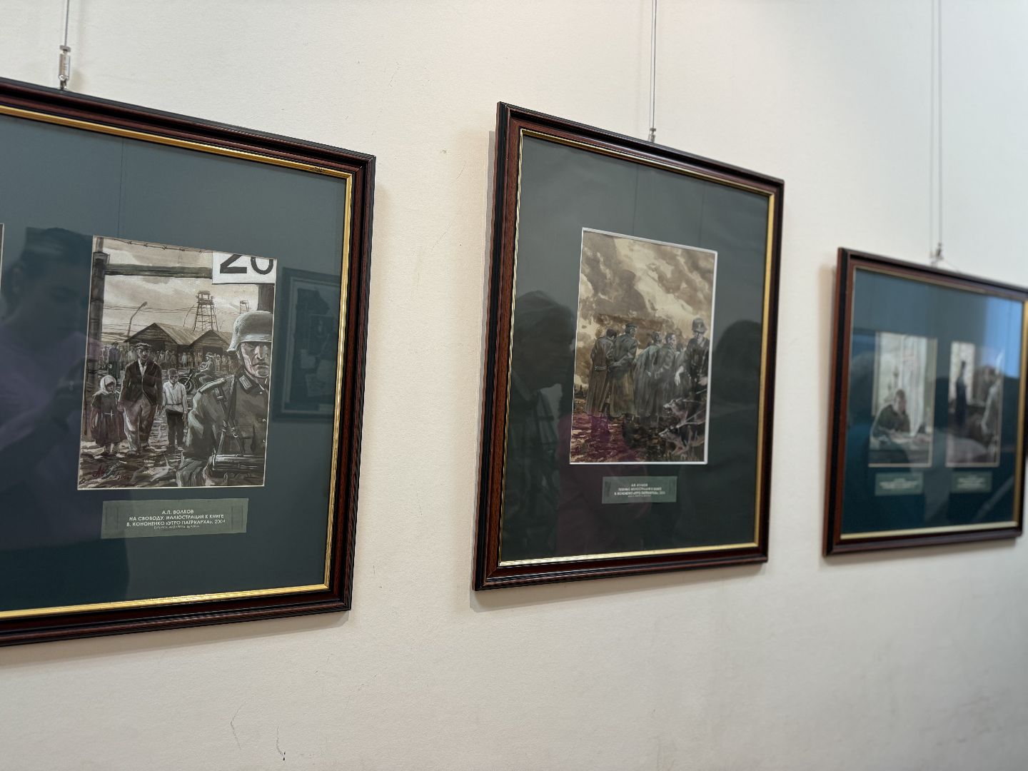 выставка картин , сергей андрияки , художники россии, ленинский городской округ,