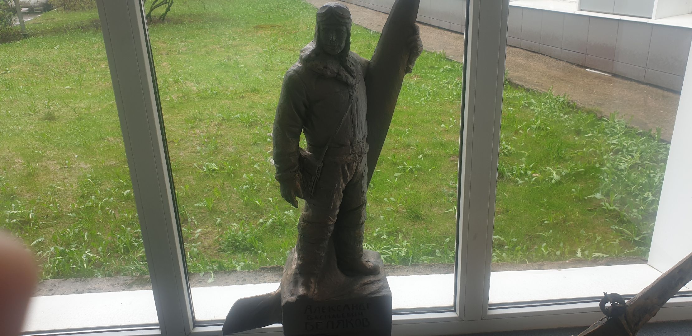 Долгопрудный, МФТИ, летчик-герой, памятник