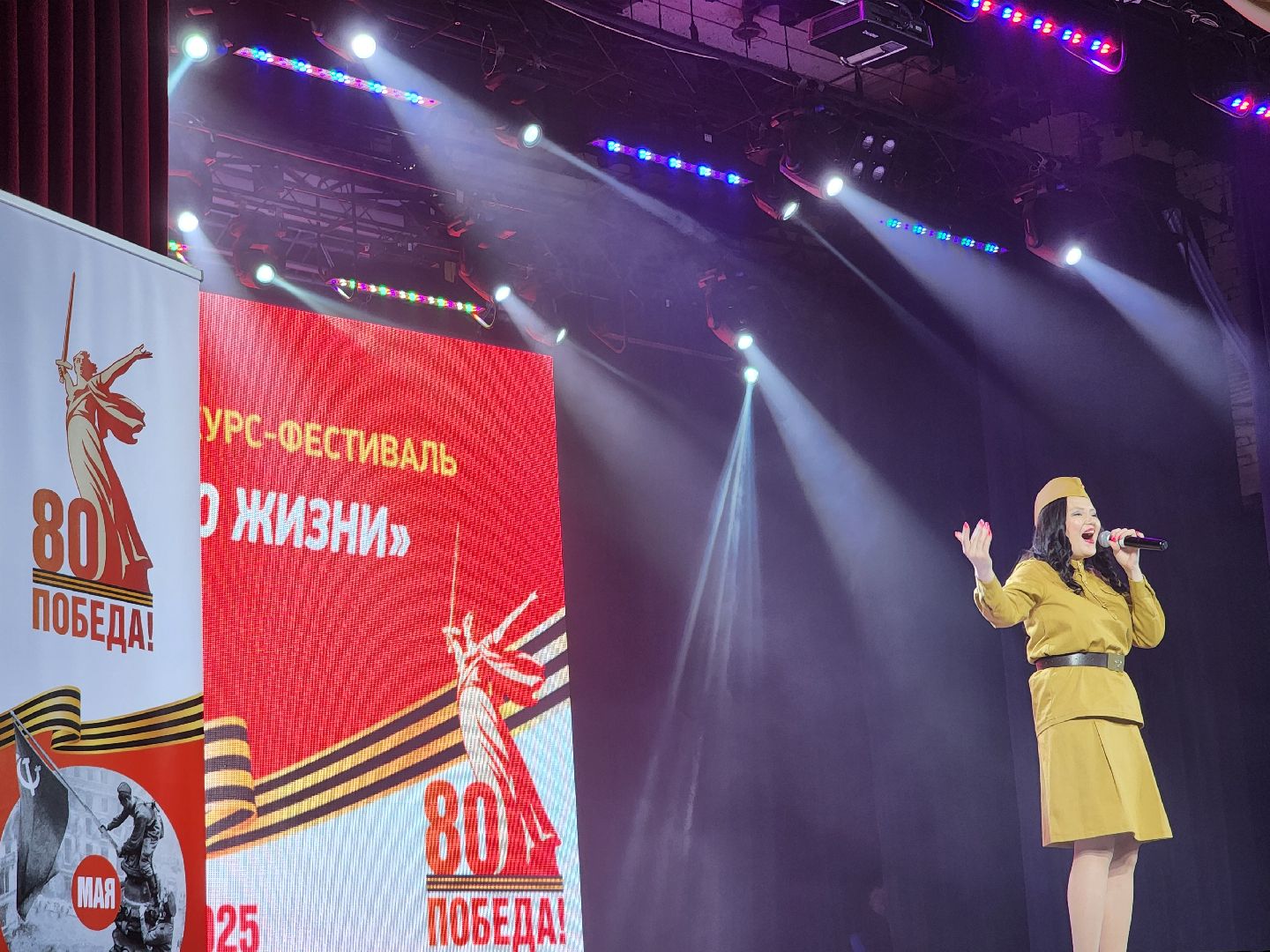 военные песни, конкурс, учители, фестиваль, финал конкурса,