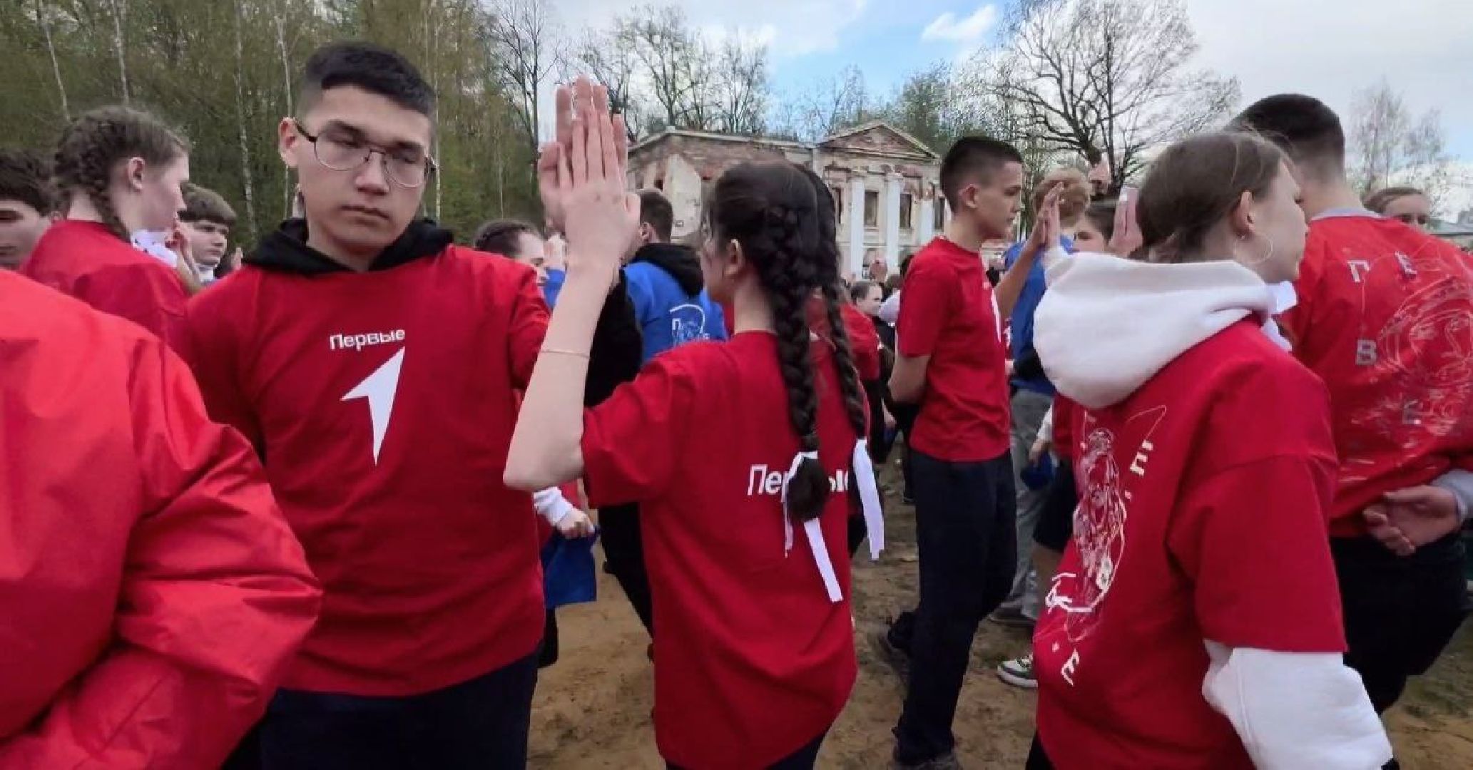 флешмоб, синий платочек, вальс, движение первых,