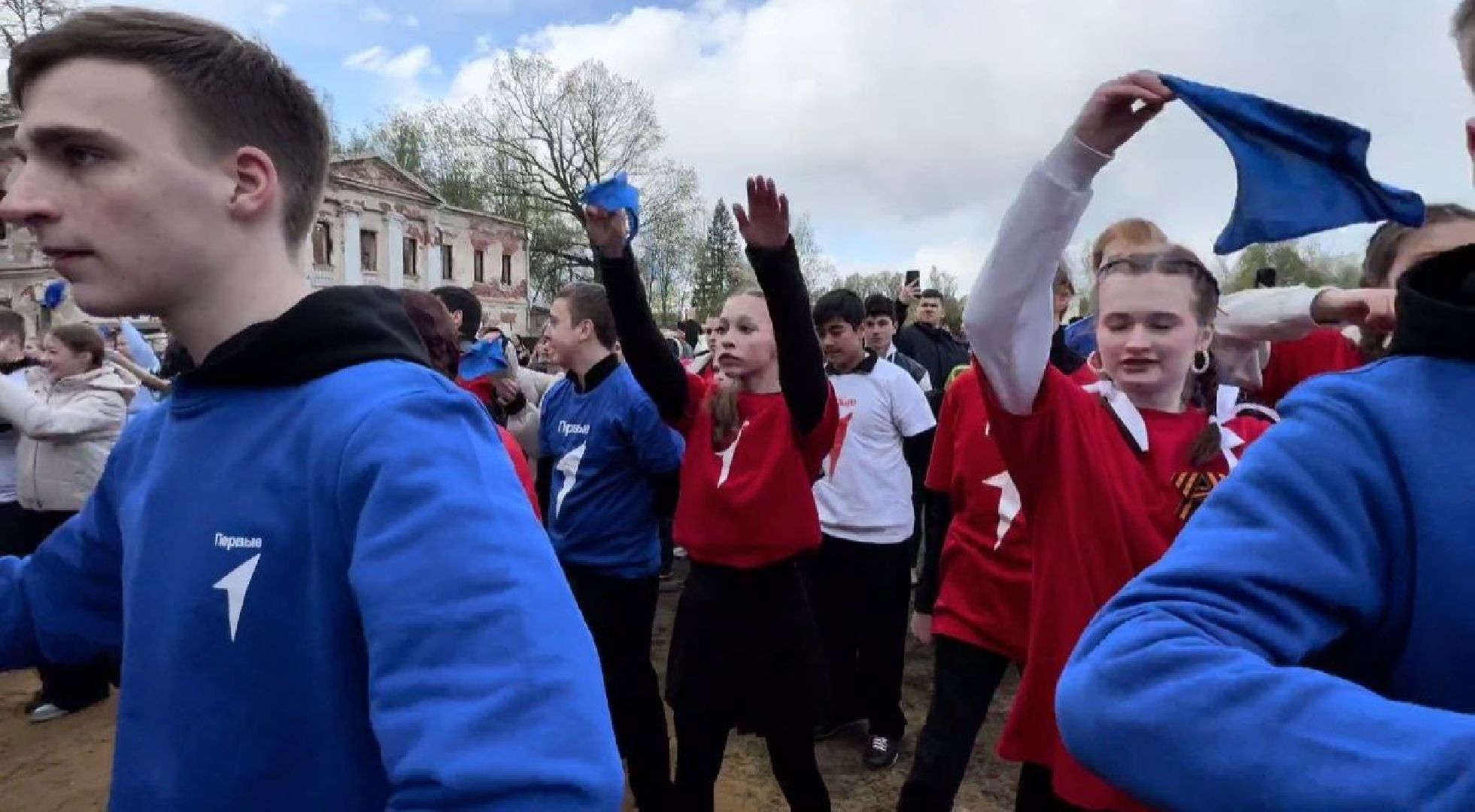 флешмоб, синий платочек, вальс, движение первых,