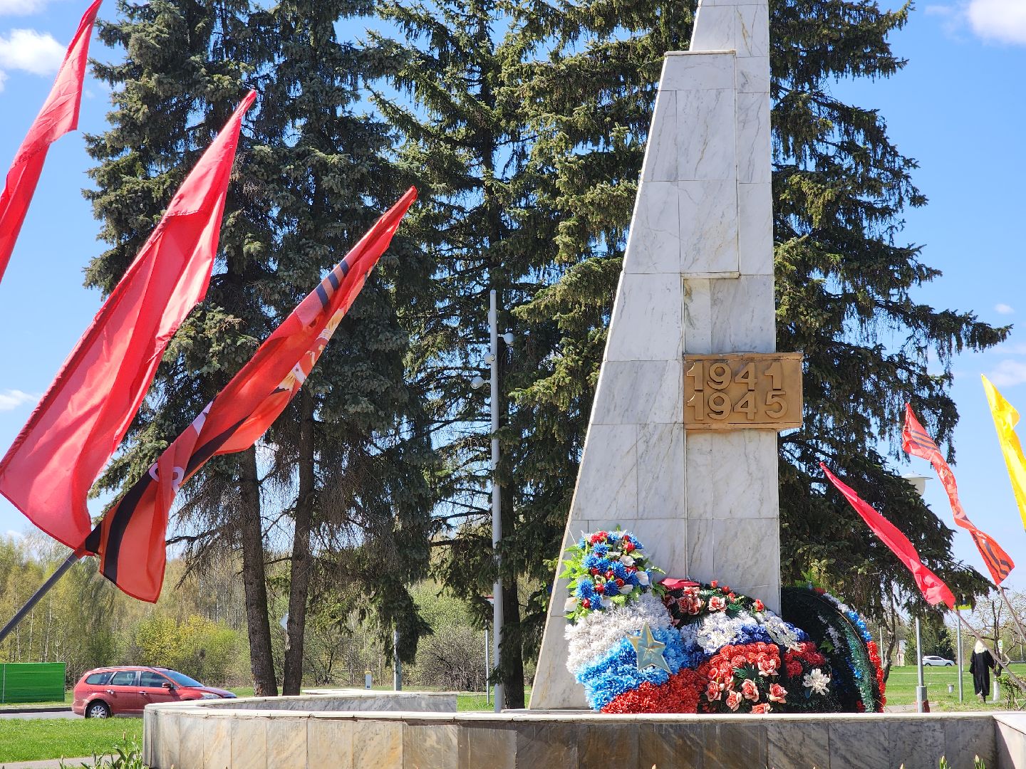 Черноголовка, 9 мая,  День Победы,