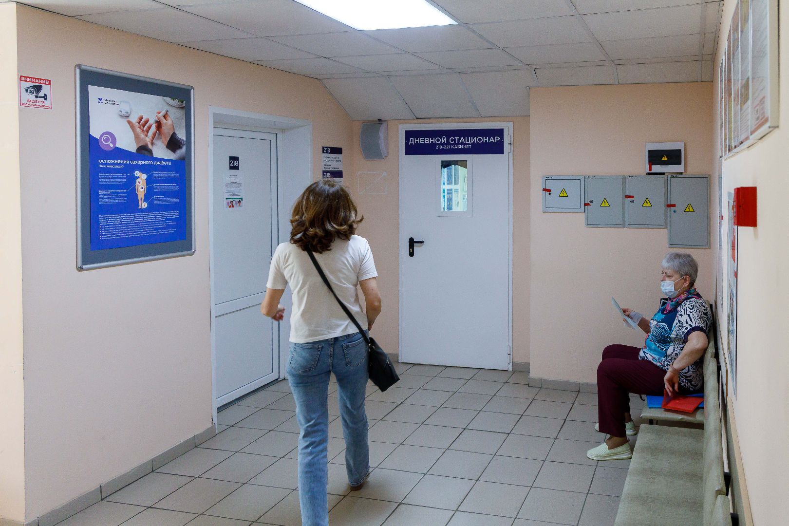 Люберцы, люберецкая больница, центральная поликлиника люберец, новый хирург,