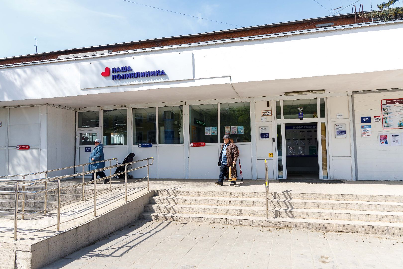 Люберцы, люберецкая больница, центральная поликлиника люберец, новый хирург,