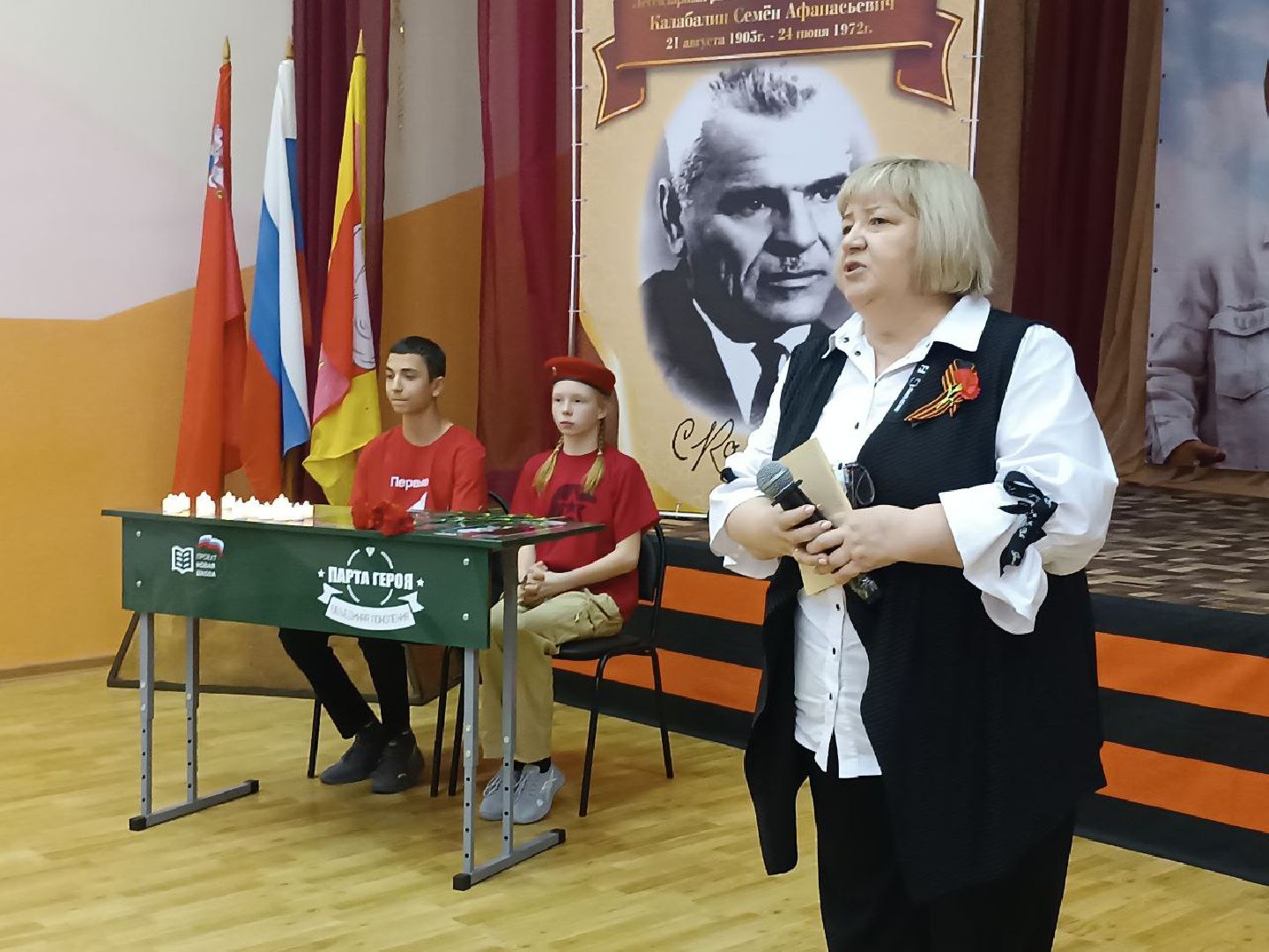 Егорьевск, Подмосковье, Московская область,