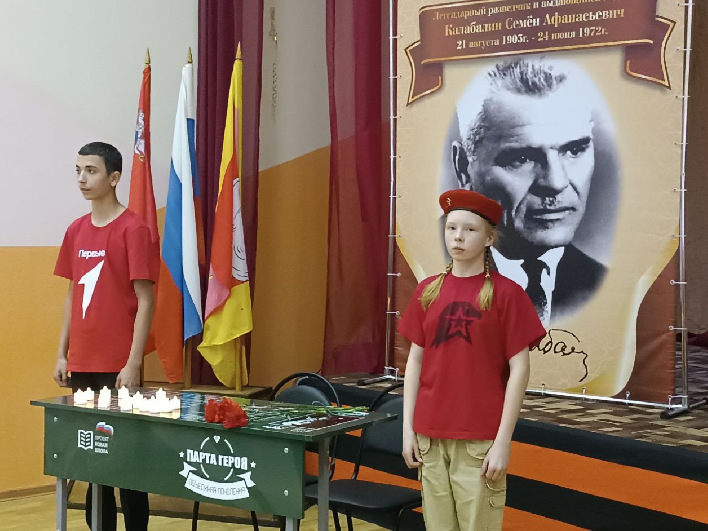 Егорьевск, Подмосковье, Московская область,