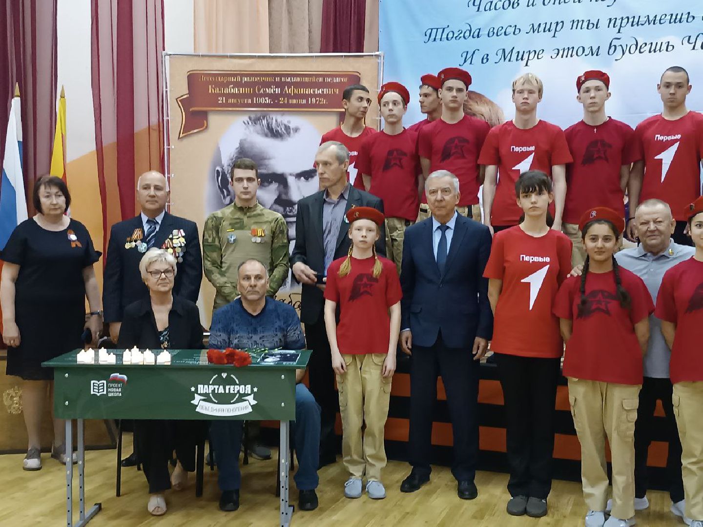 Егорьевск, Подмосковье, Московская область,