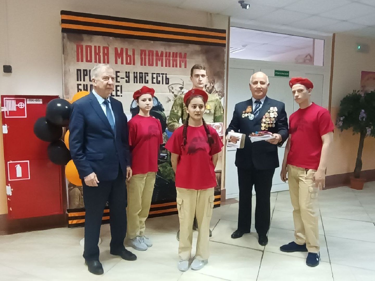 Егорьевск, Подмосковье, Московская область,