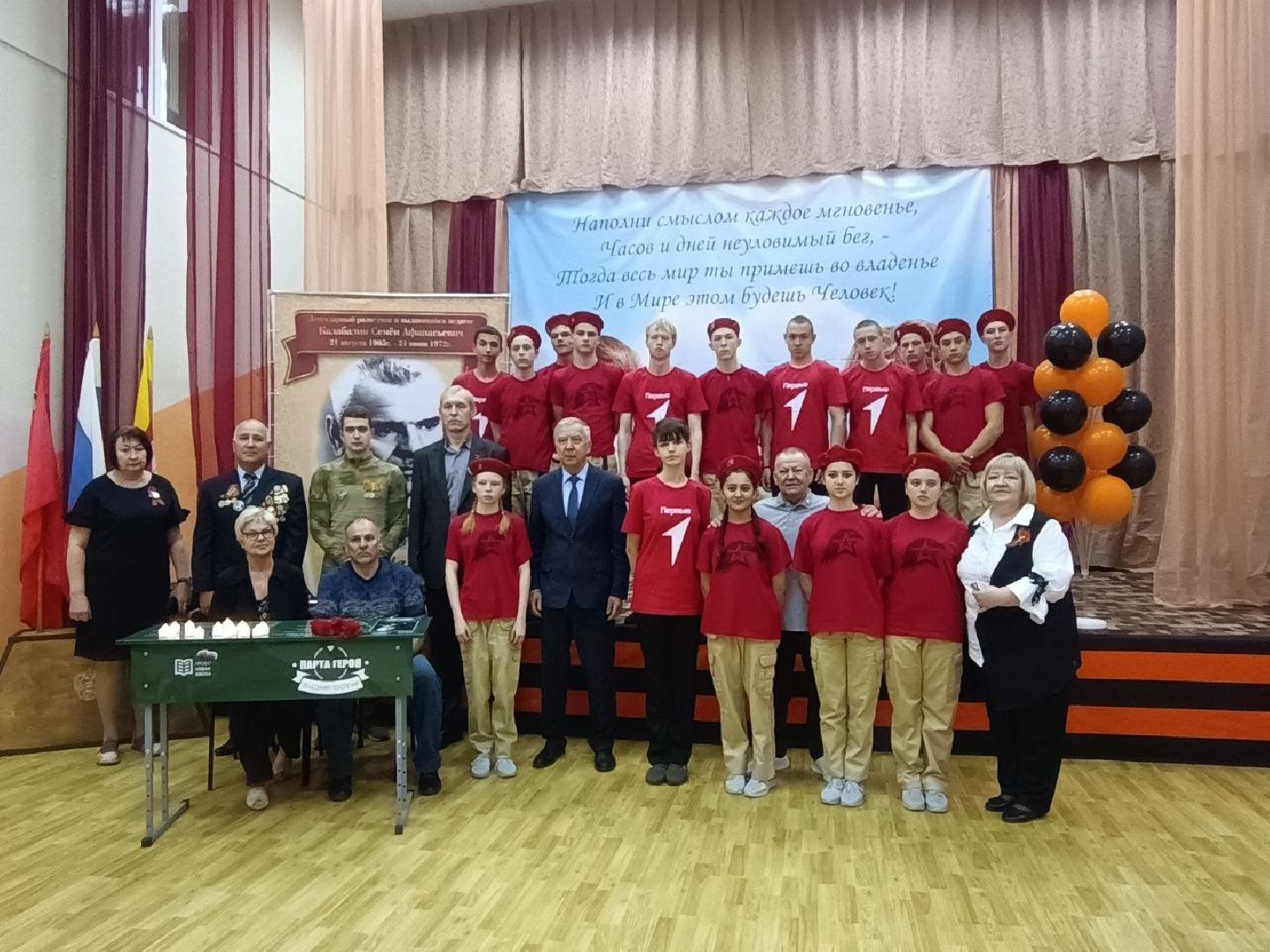 Егорьевск, Подмосковье, Московская область,