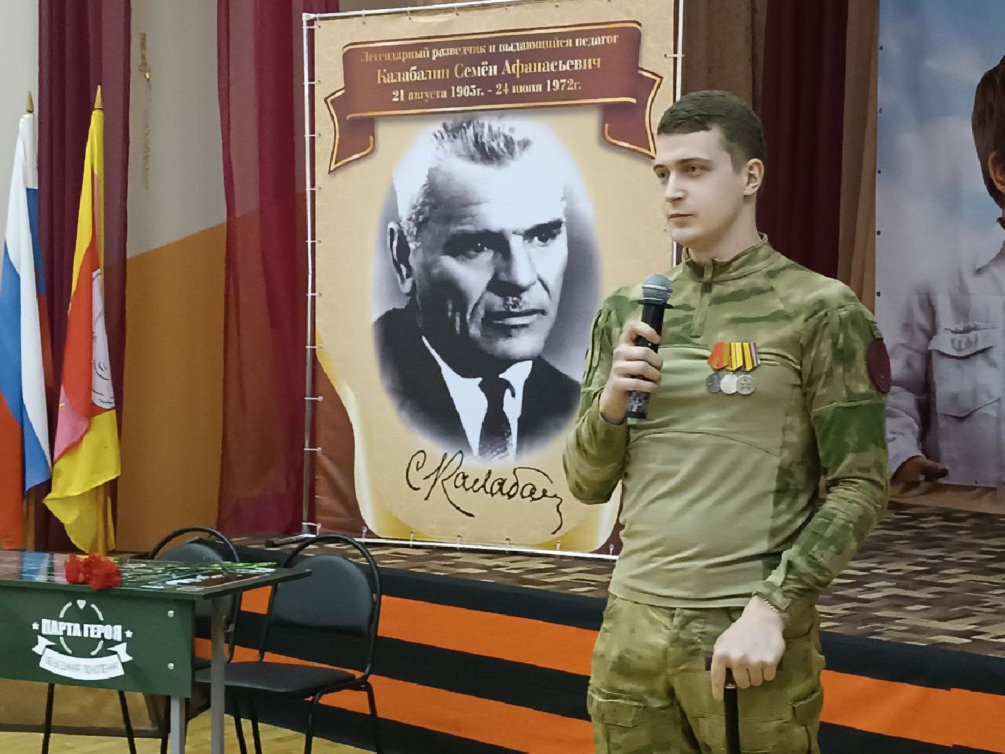 Егорьевск, Подмосковье, Московская область,