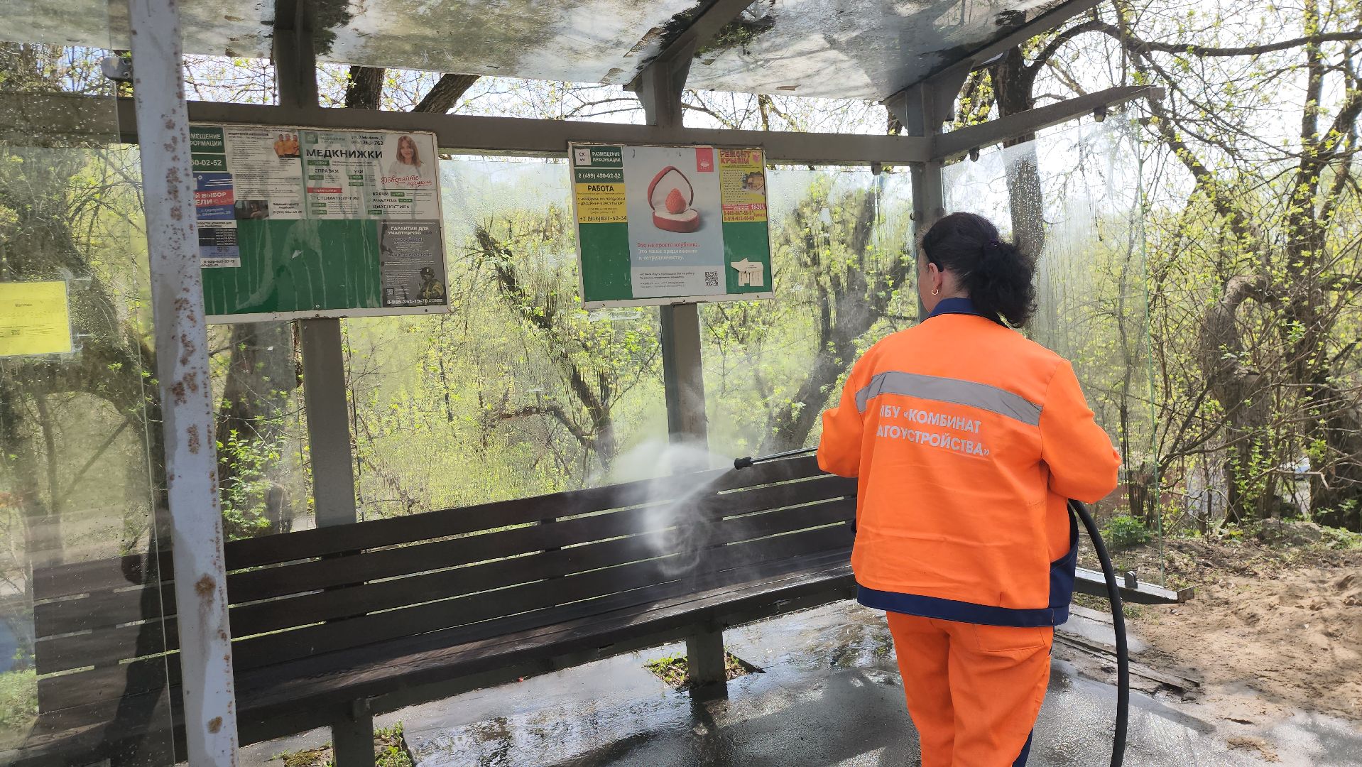 серпухов, подмосковье, моют остановки,