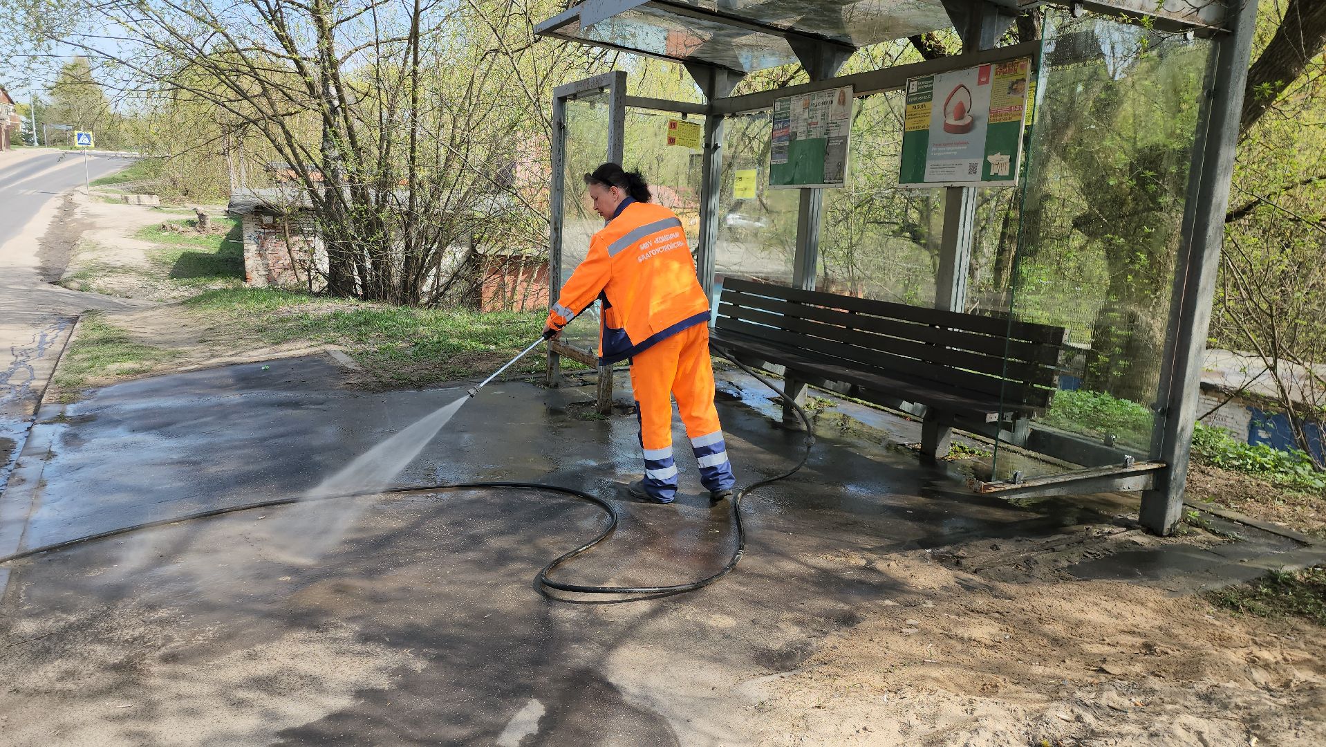 серпухов, подмосковье, моют остановки,