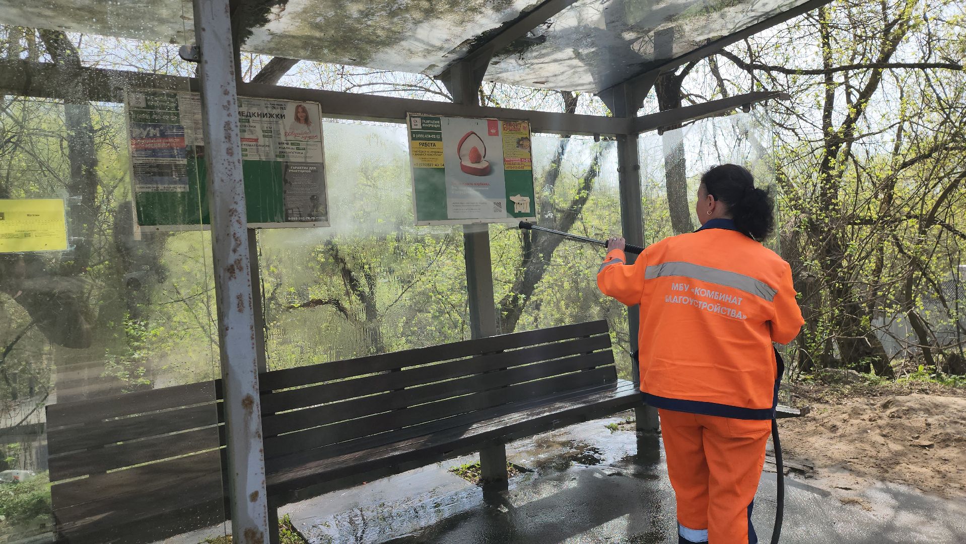 серпухов, подмосковье, моют остановки,