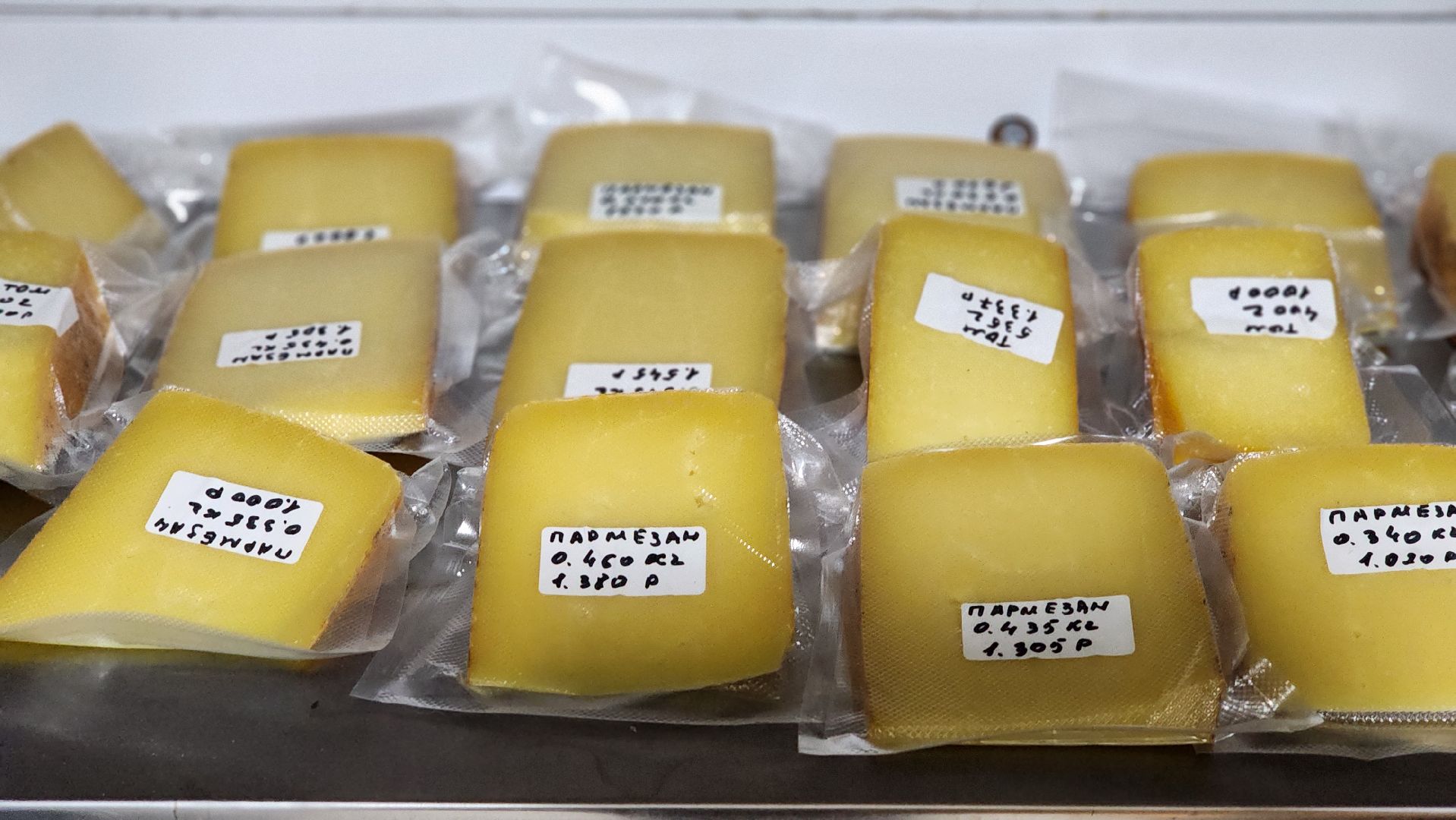 руза, эко-туризм, эко-ферма, марьино, рузский округ, предприниматели подмосковья, кфх,