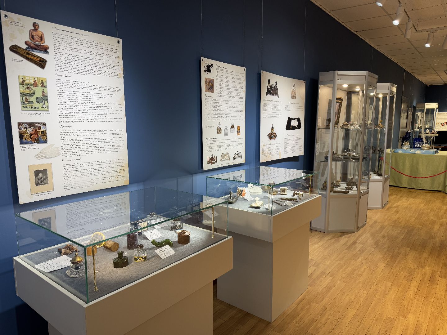 историко-краеведческий музей, балашиха, чернильное царство,