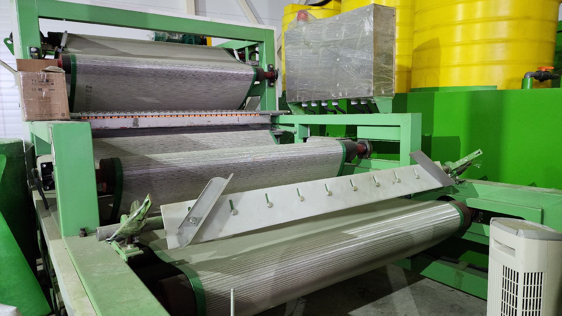 руза, экономика, дорохово, производство полимеров, предприниматели подмосковья,