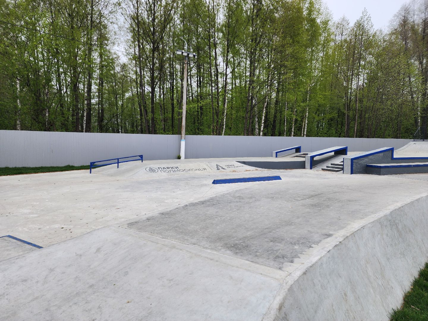 шатурский парк, шатура, подготовка к весенне-летнему сезону, благоустройство города,