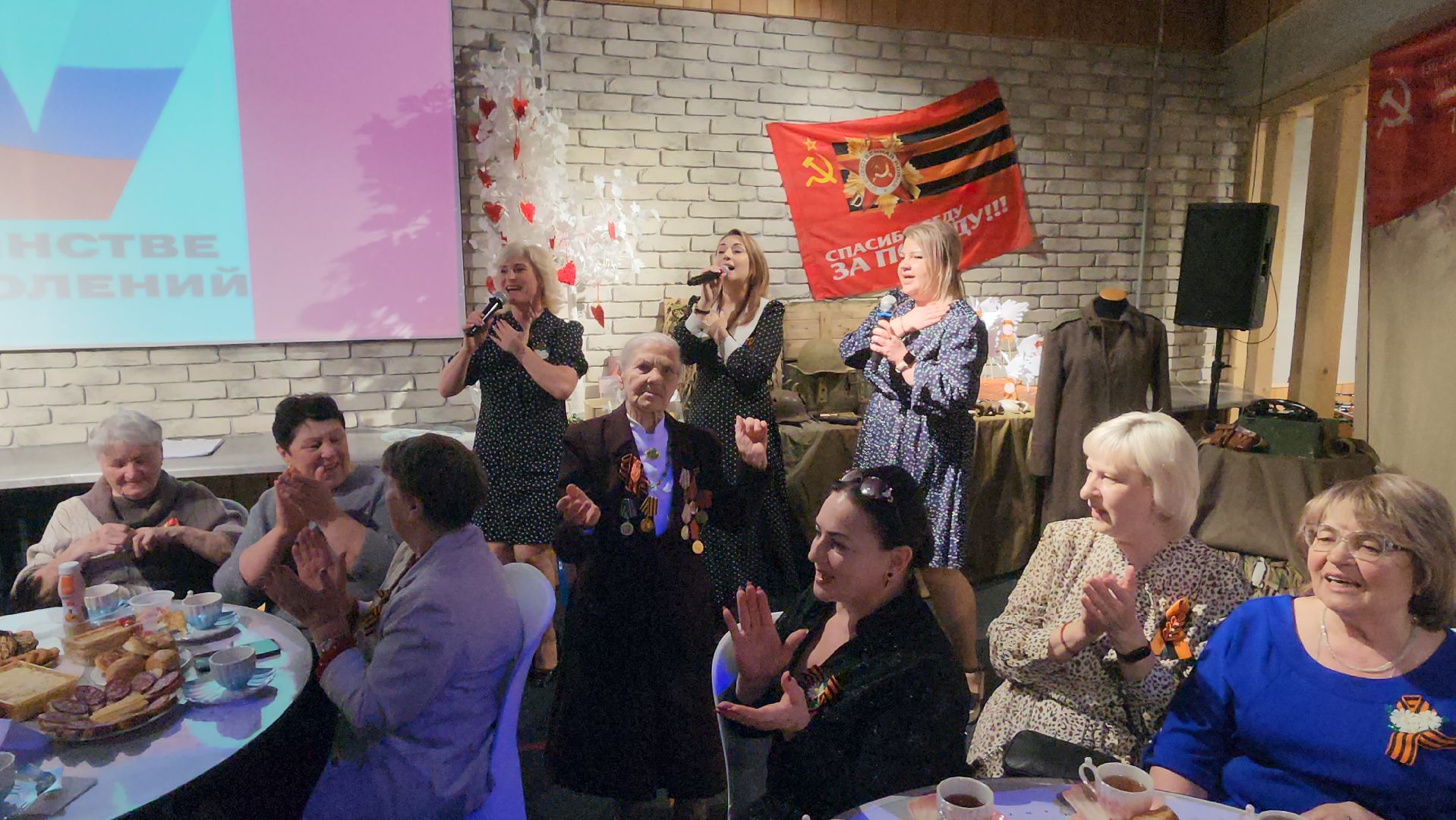 серпухов, протвино, волонтеры трех поколоений, встреча волонтеров, сво,