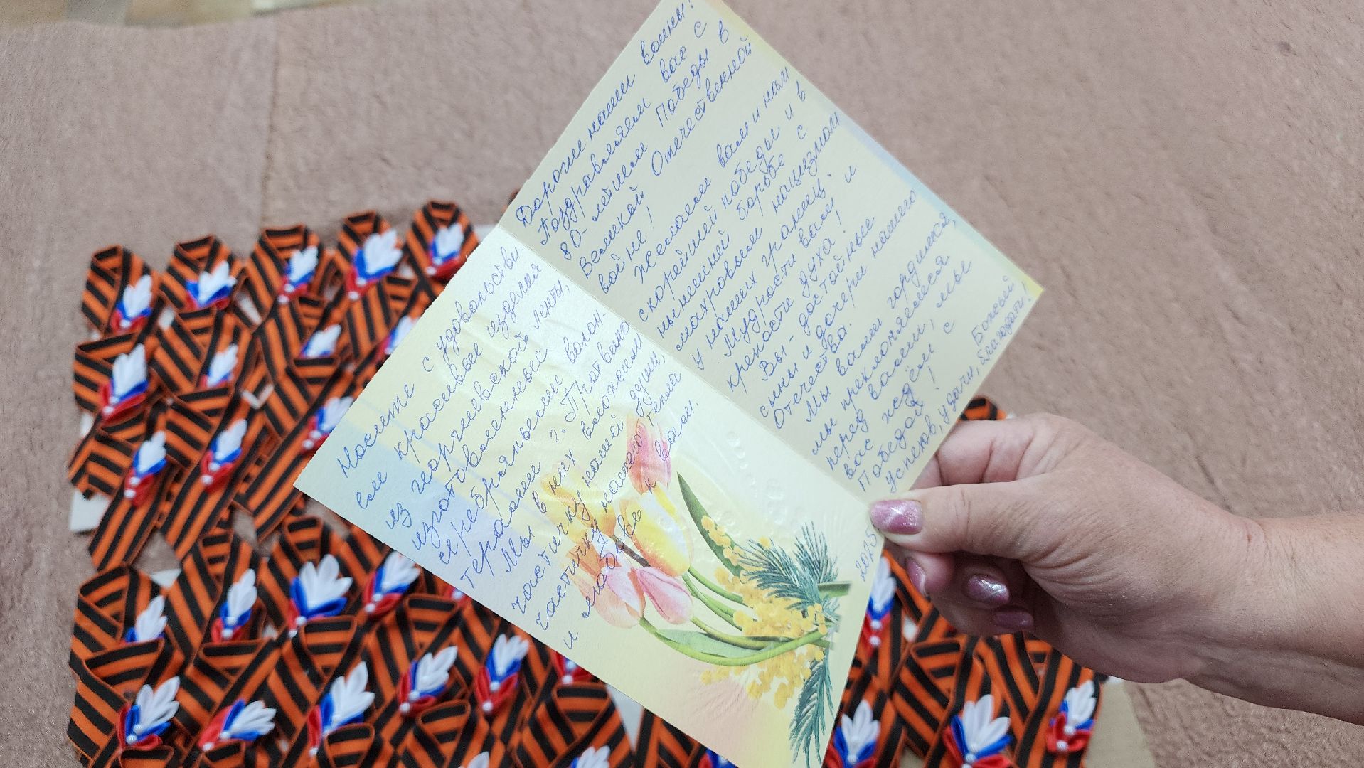 протвино, серебряные волонтеры, 9 мая,