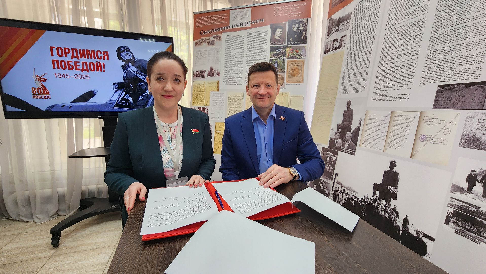 протвино, города-побратимы, культура,