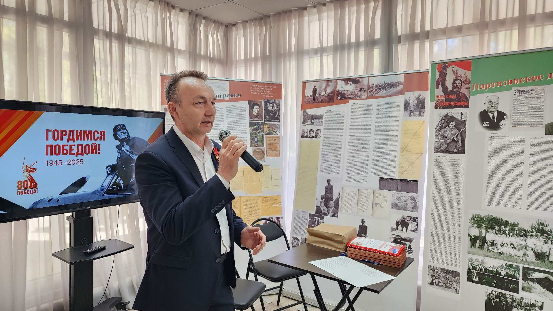 протвино, города-побратимы, культура,