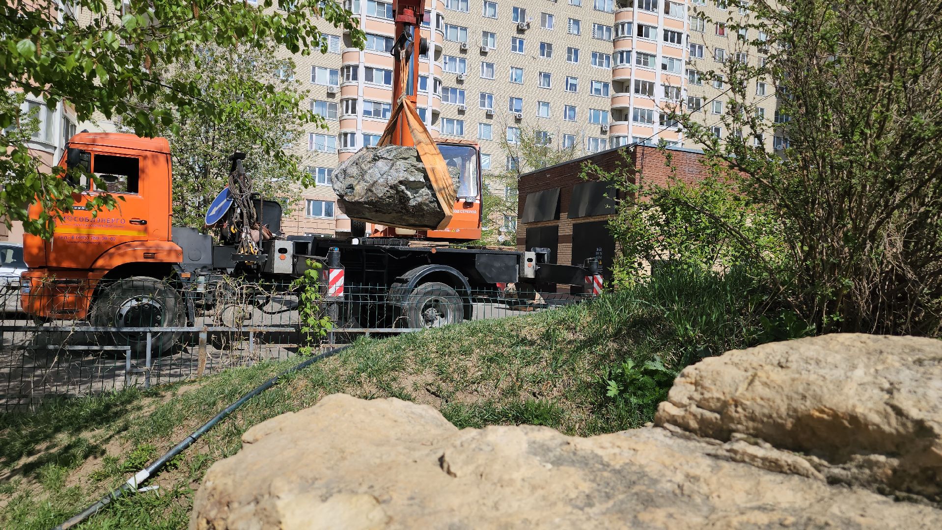 Подольск, сад камней памяти и славы, 80 лет победе,