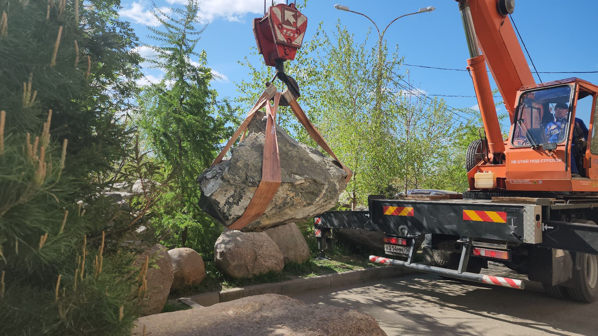 Подольск, сад камней памяти и славы, 80 лет победе,