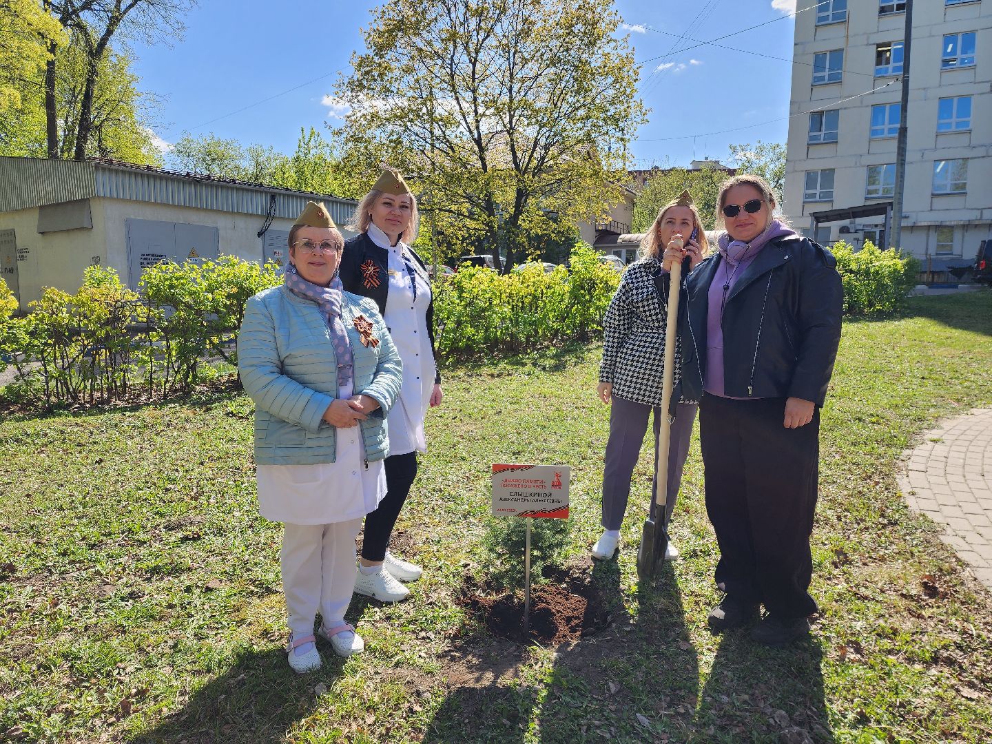 раменское, общество, аллея славы раменской больницы,