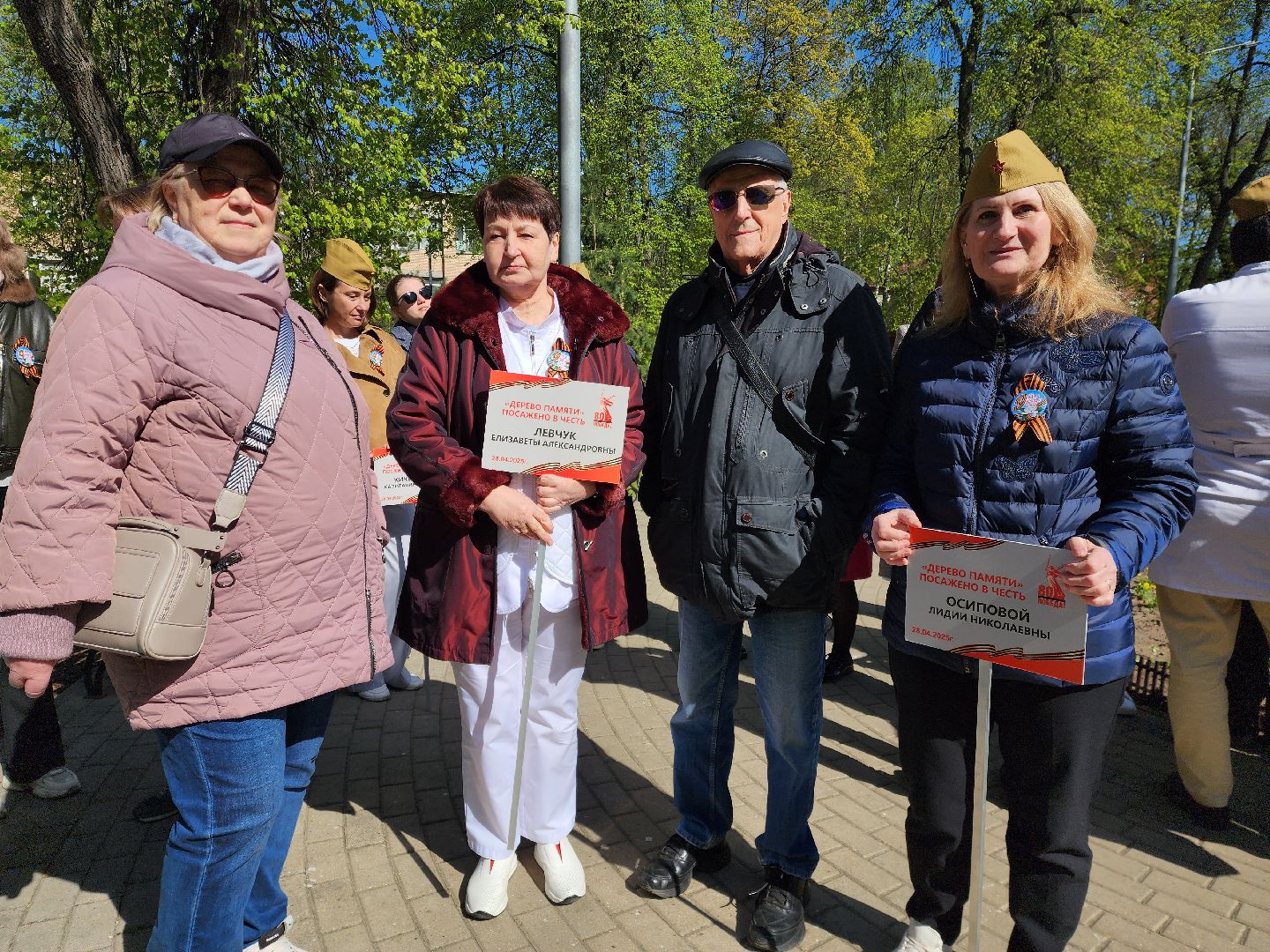 раменское, общество, аллея славы раменской больницы,