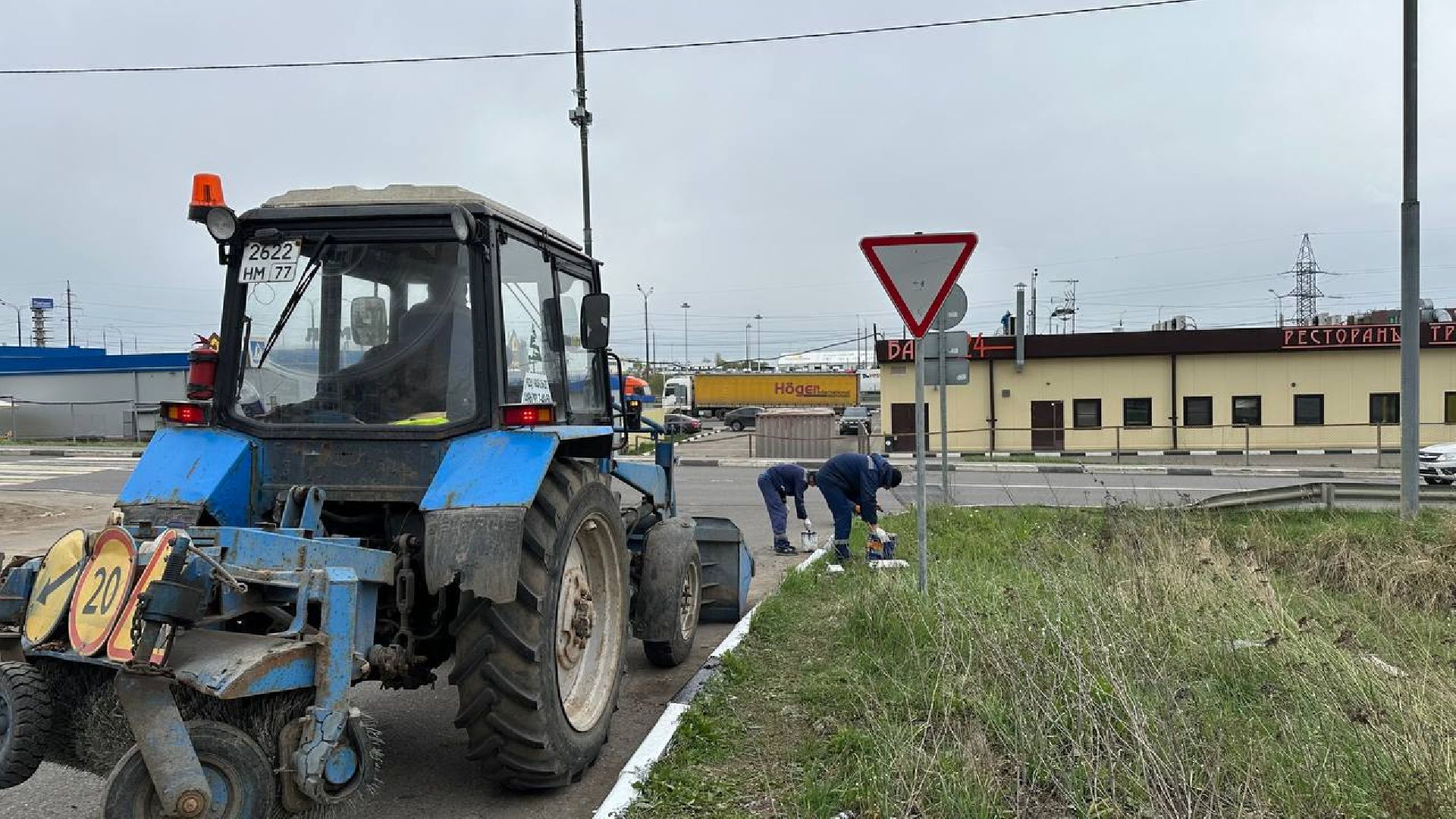 домодедово, благоустойство,