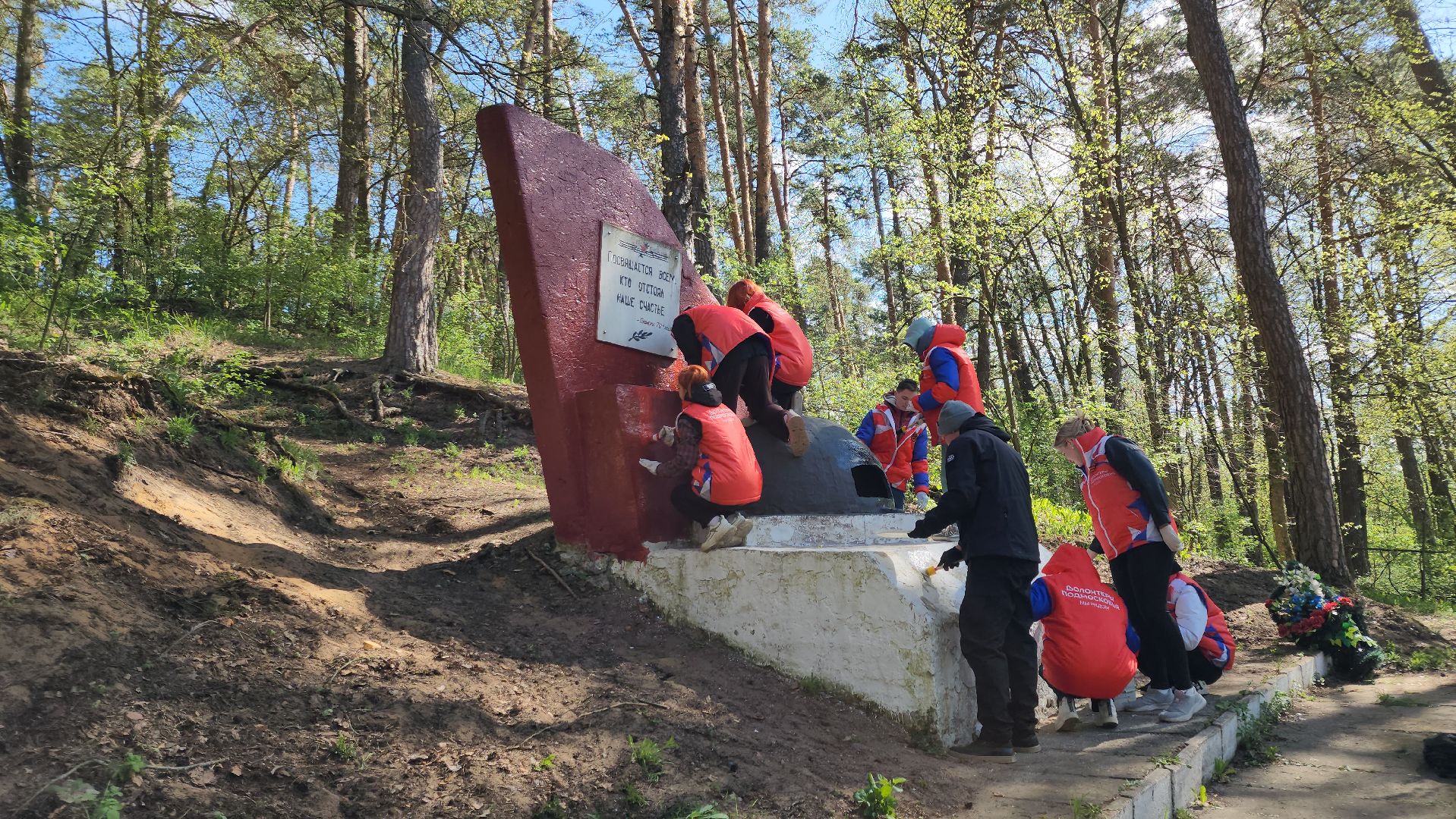 ступино, день победы, волонтеры, памятники вов,