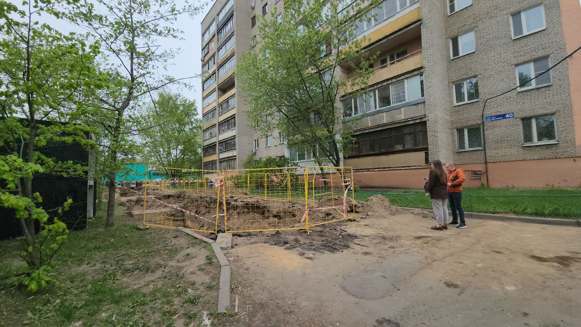 люберцы, жкх, ремонт теплосети,