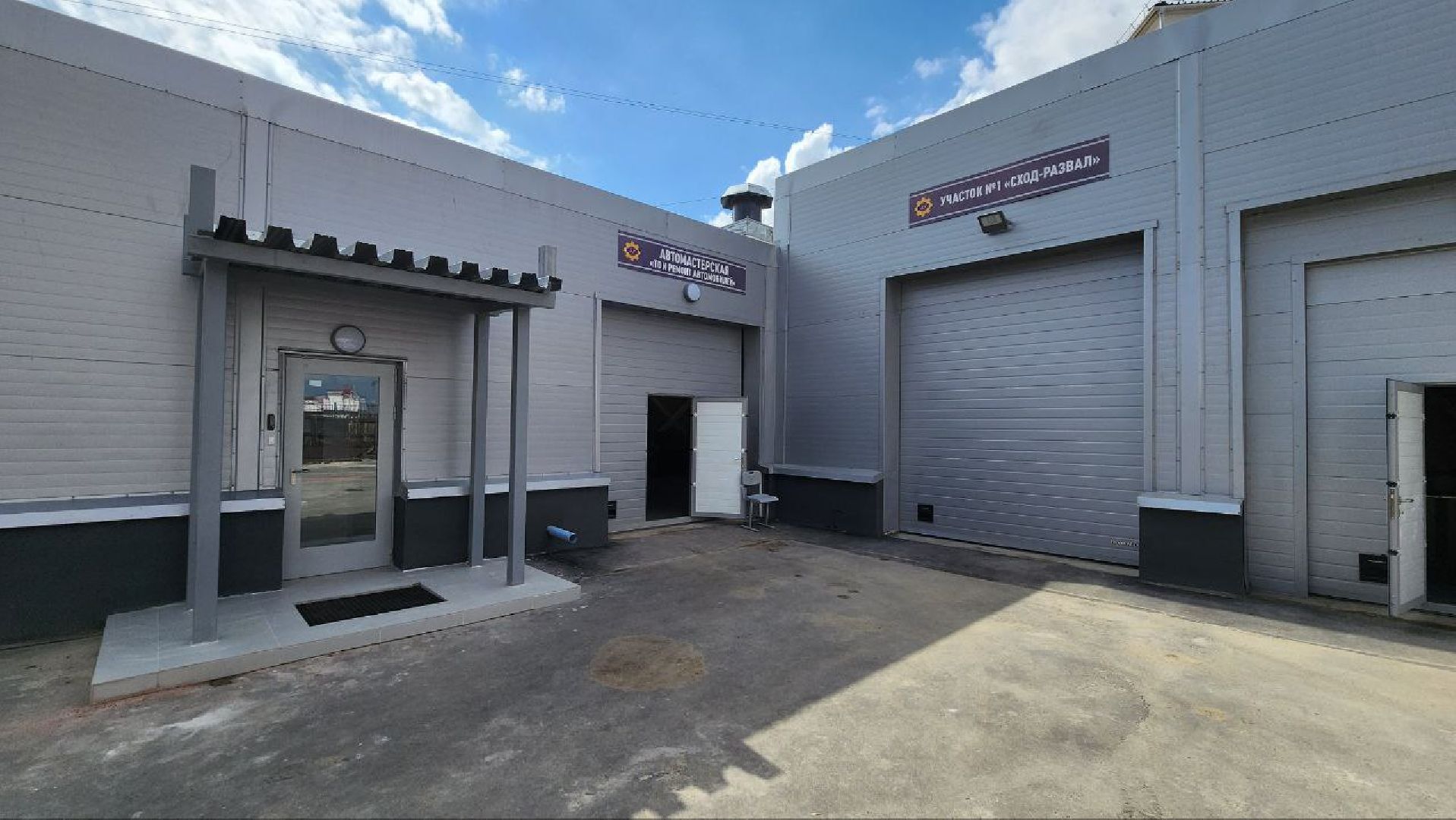 Дмитров, Дмитровский техникум, Мострансавто,