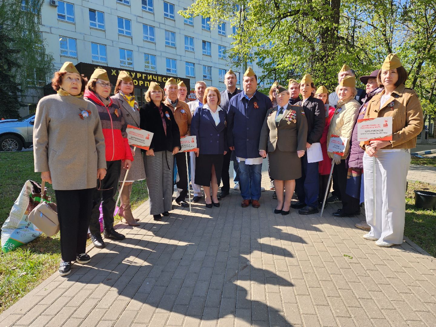 раменское, общество, аллея славы раменской больницы,