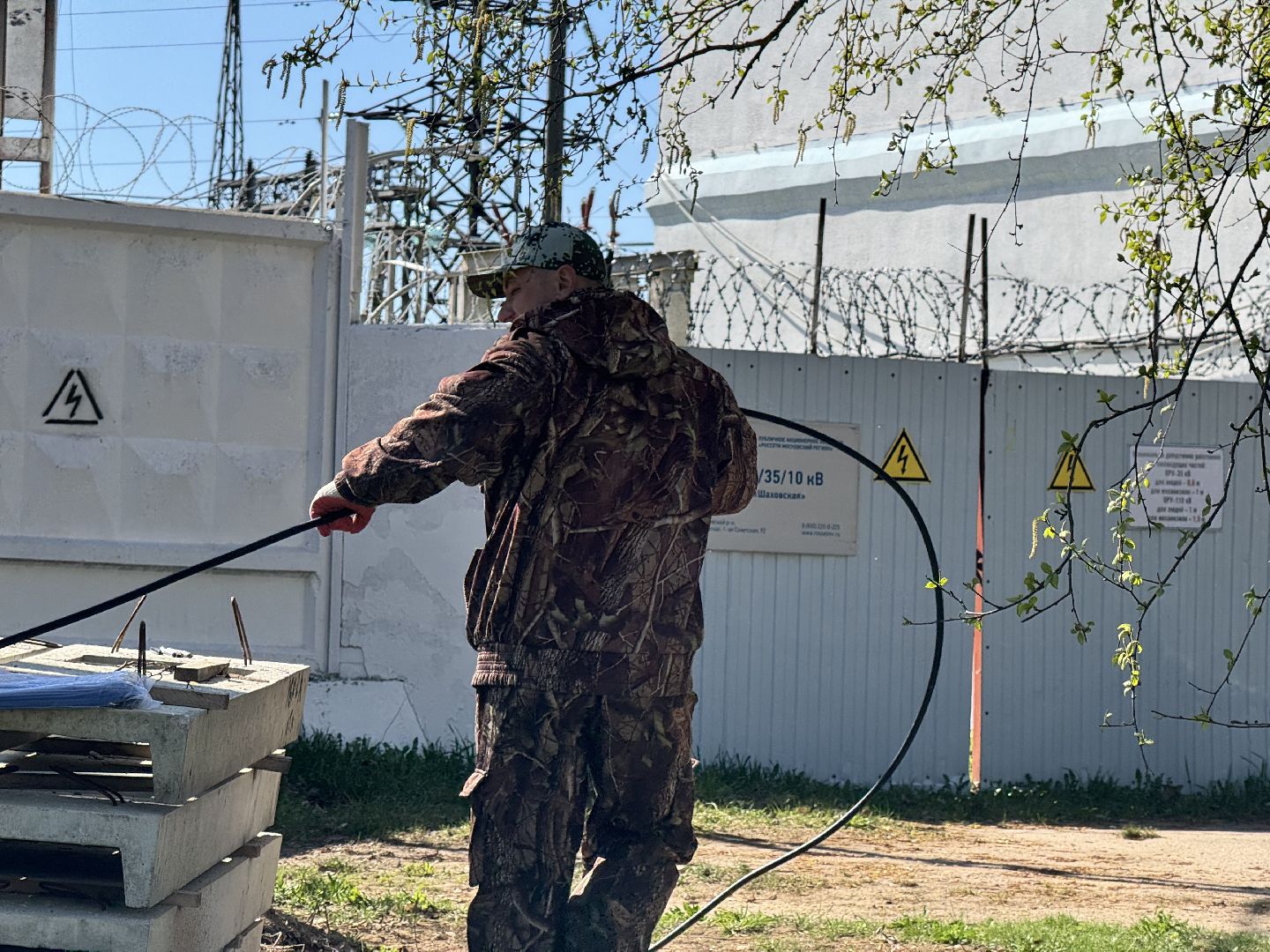 шаховская, радиостанция,