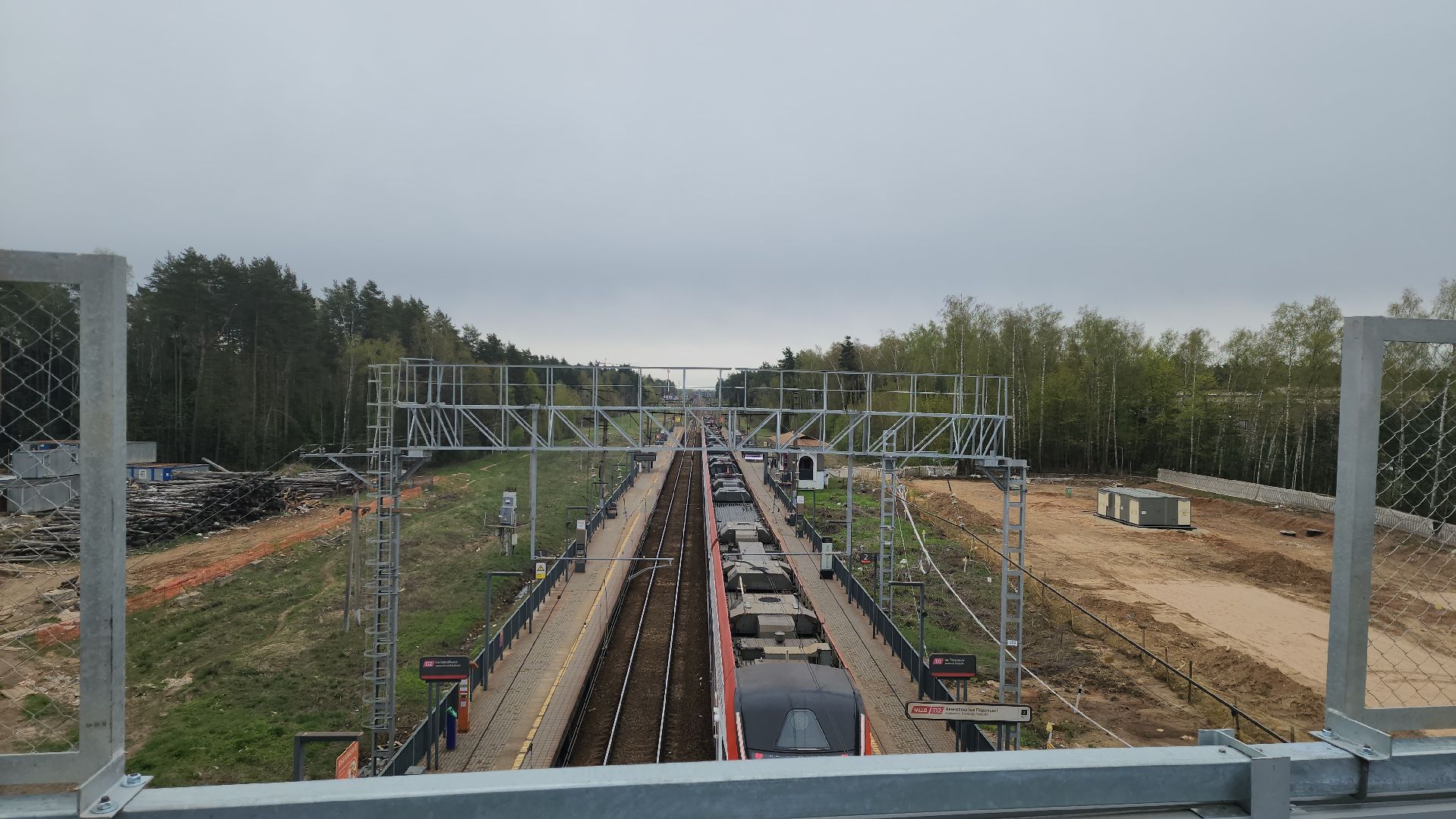 красногорск, путепровод, аникеевка,