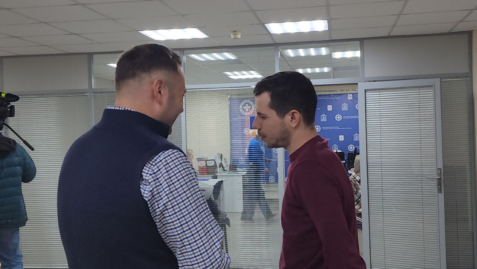 скорая помощь, красногорск,