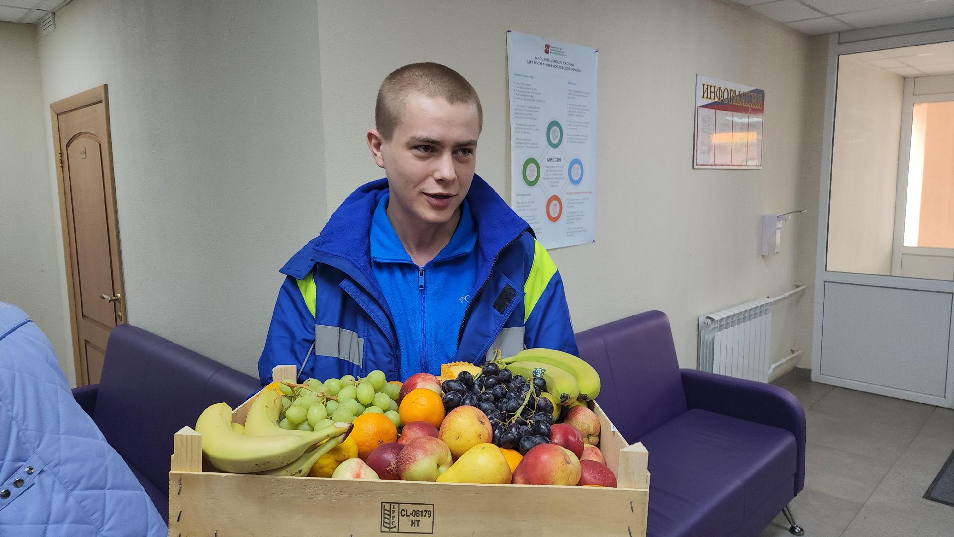 скорая помощь, красногорск,