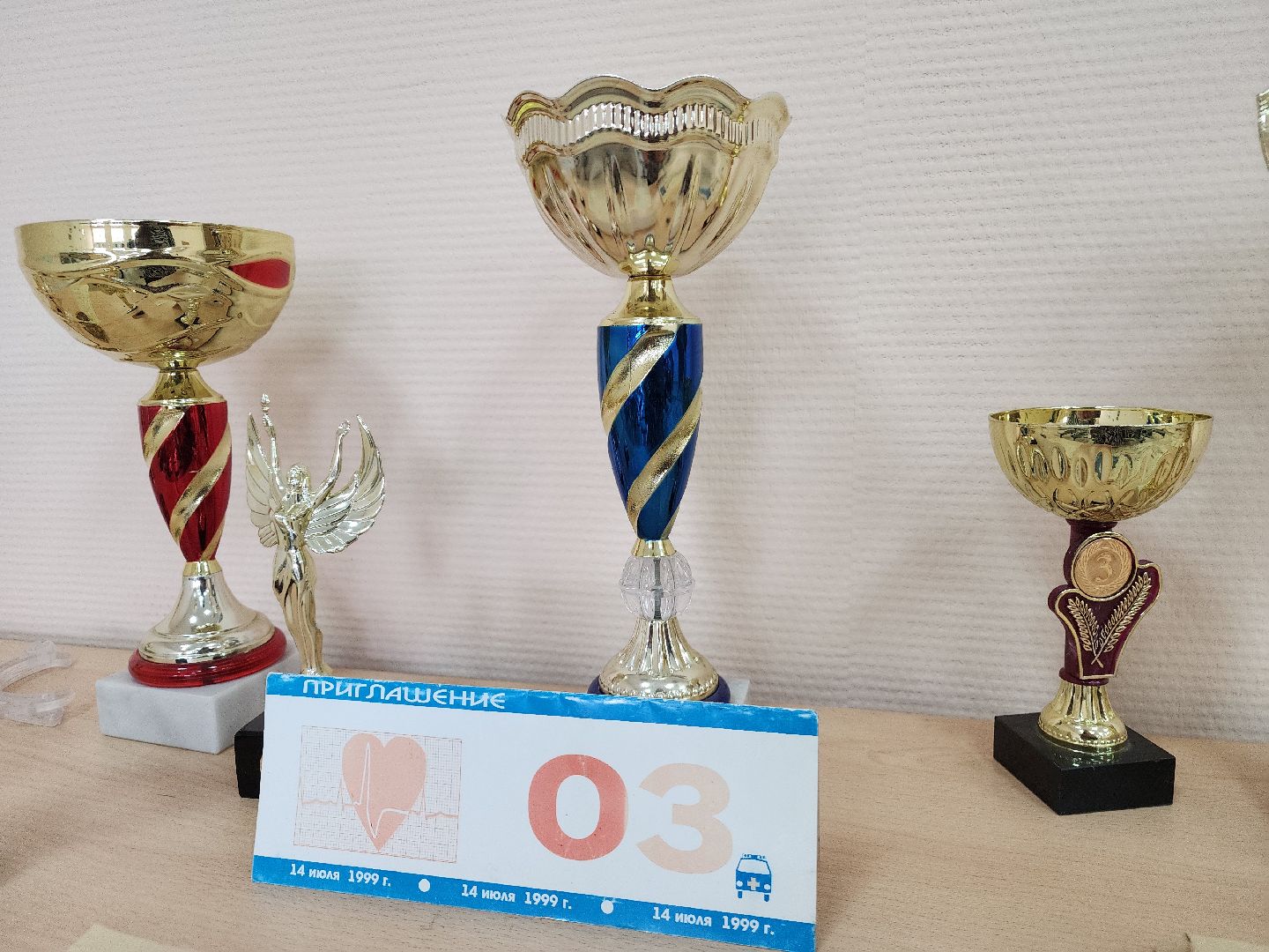 подольск, скорая медицинская помощь, Профессионалый праздник,