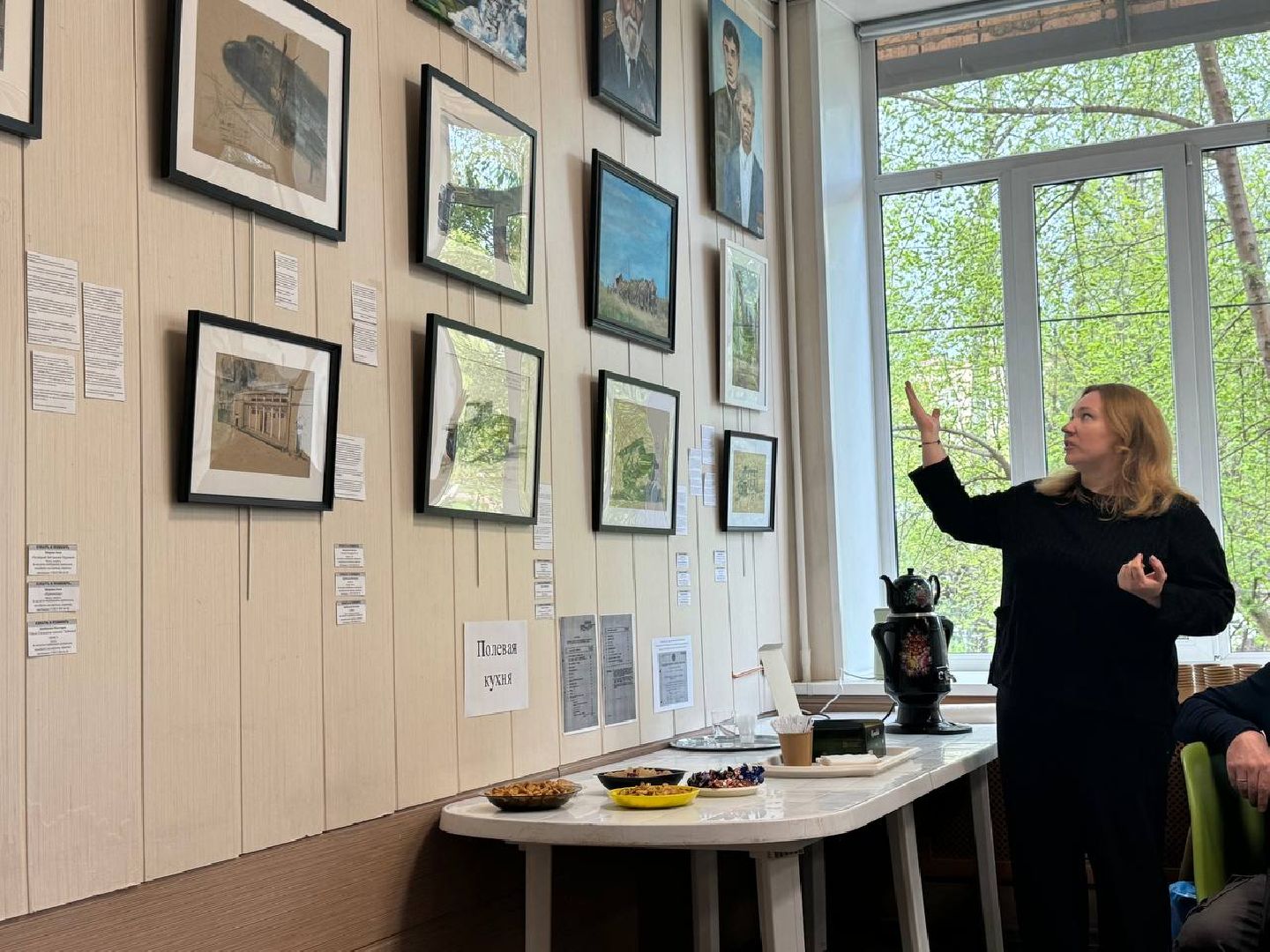 художественная выставка, открытие, 80-летие великой победы,