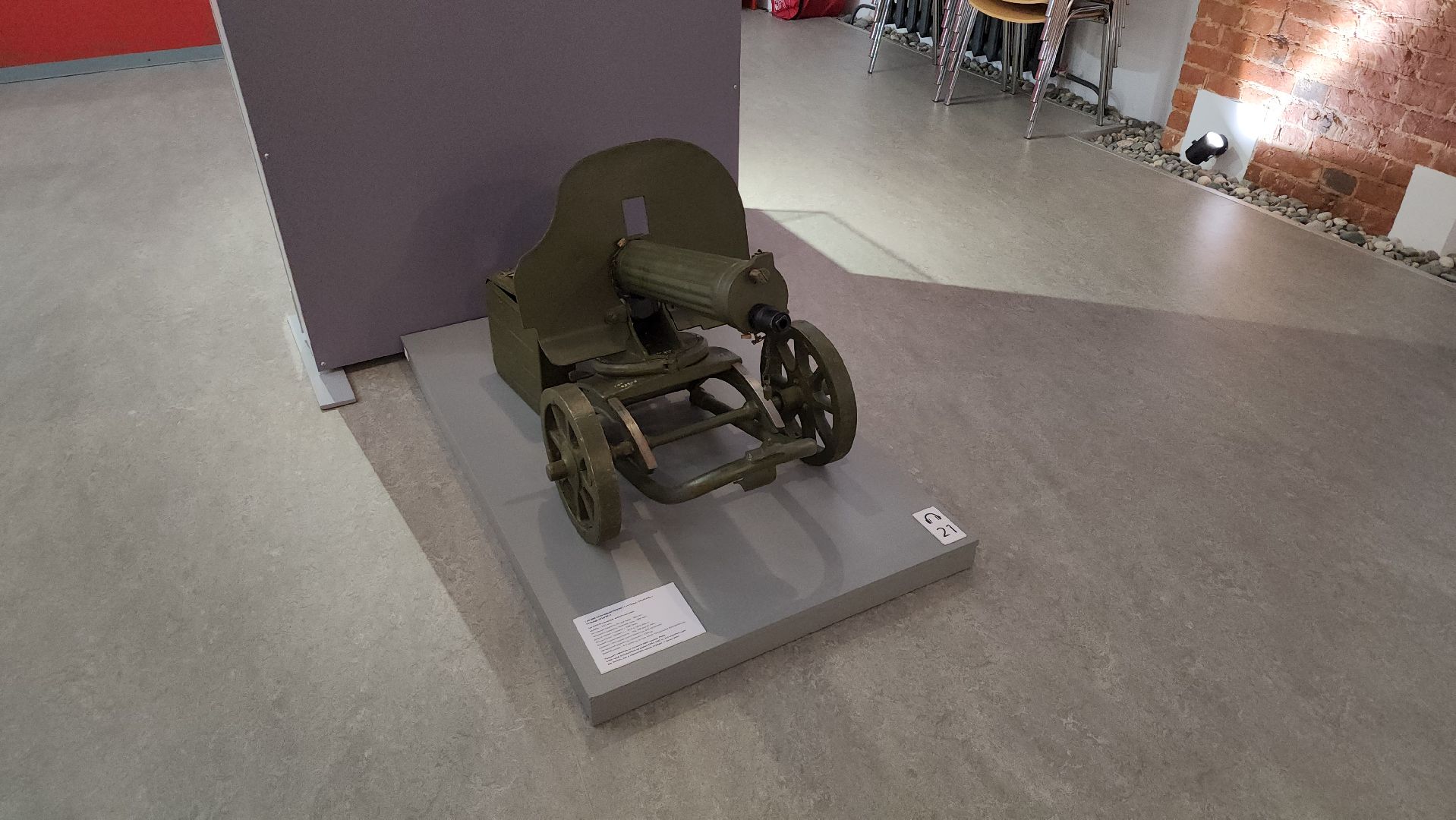 щёлково, великая отечественная война, музей, экспозиция,