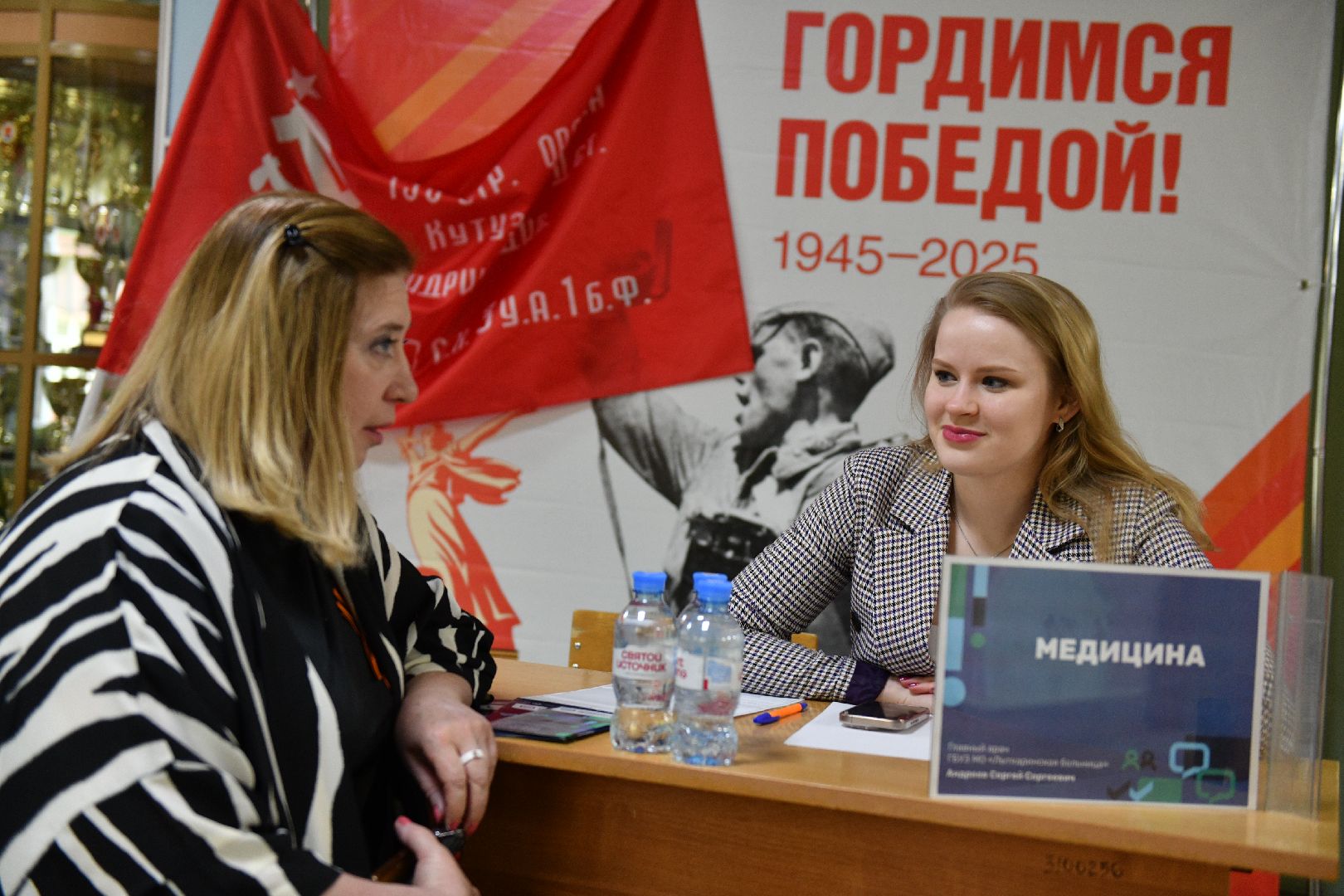 лыткарино, оющество, выездная администиация,