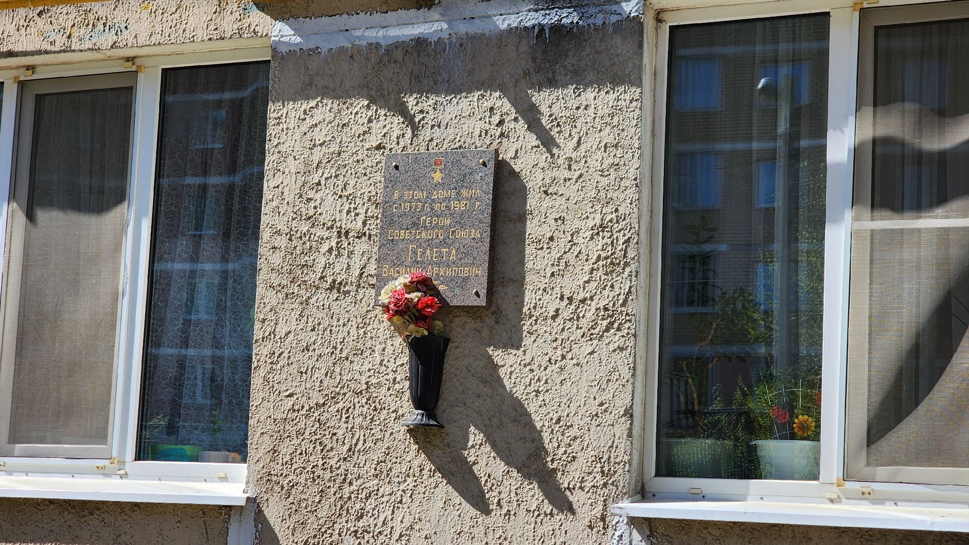 По следам героев, патриотическая акция, монино, волонтеры подмосковья,